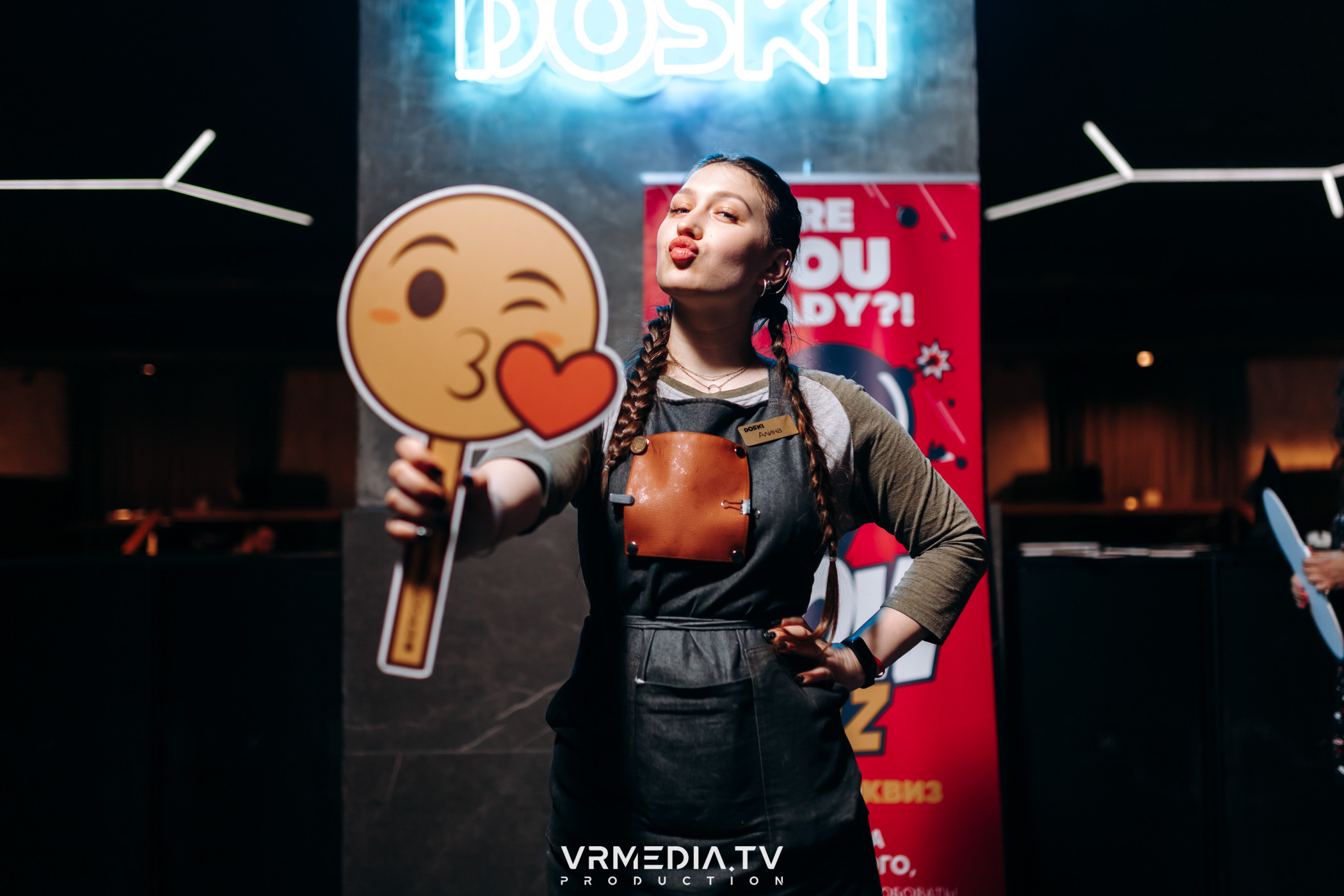 WoW QuiZ в баре «DOSKI»