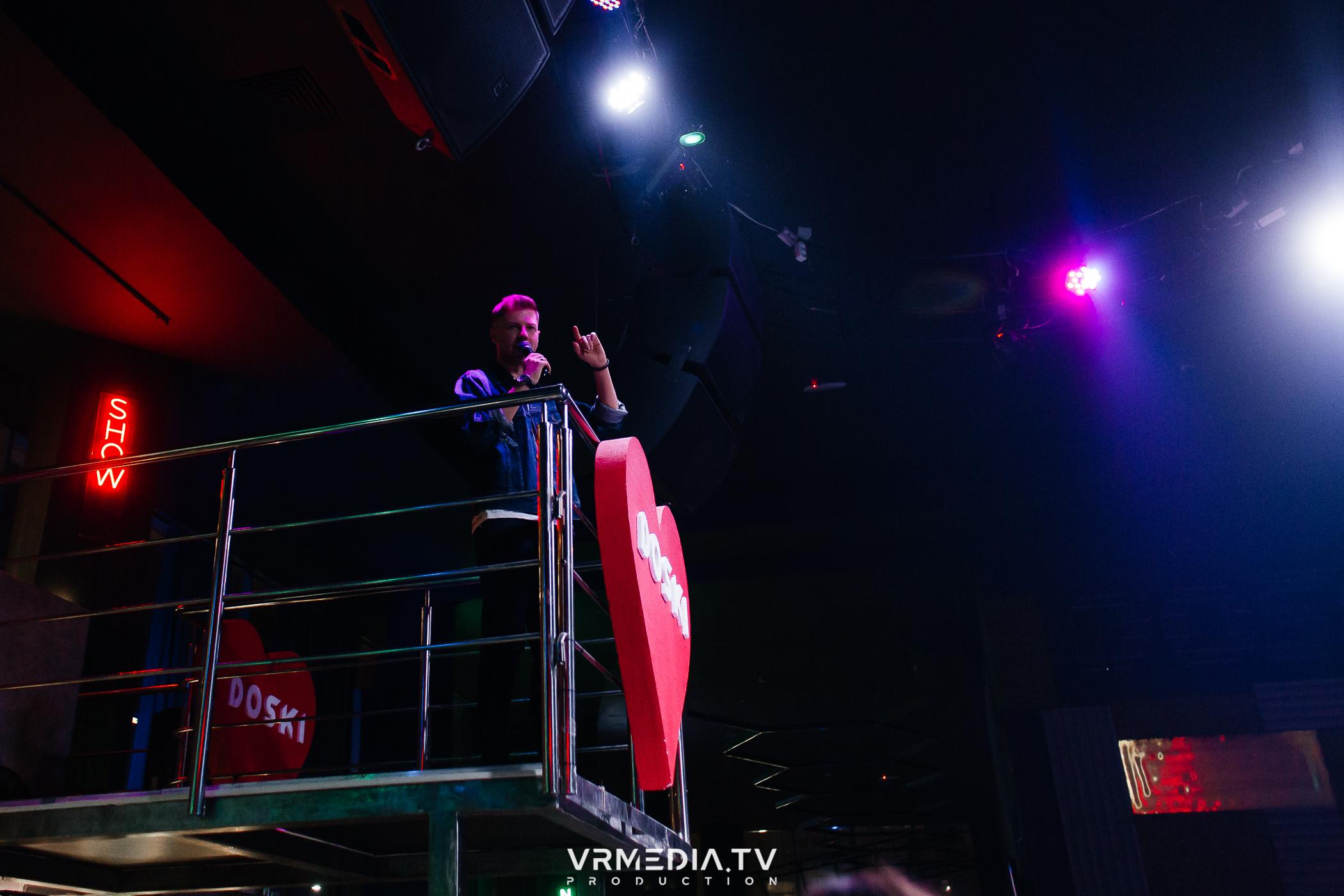 Выходные в баре «DOSKI»