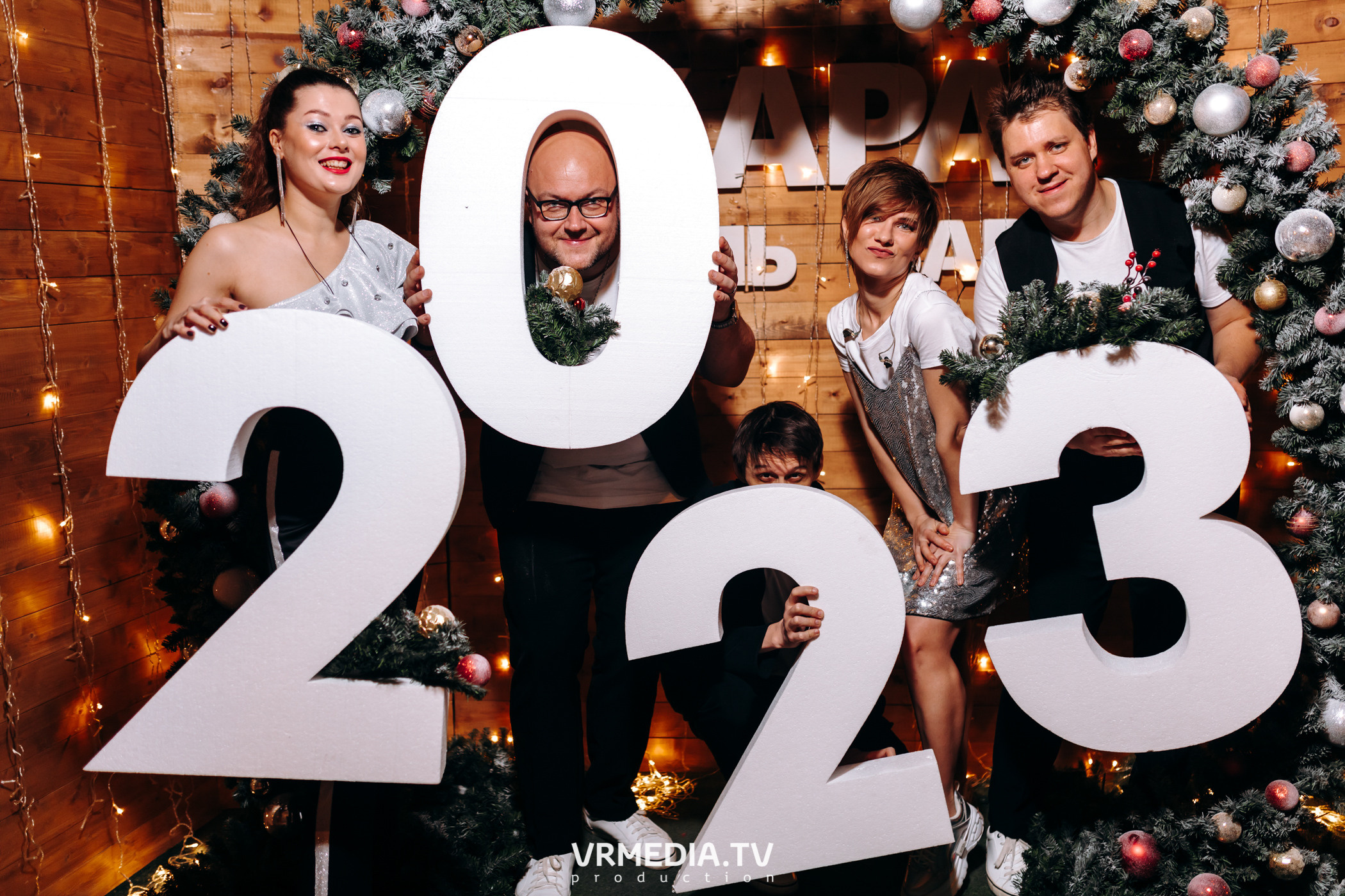 Встречаем Год Весёлого Кролика в Мюнхене!