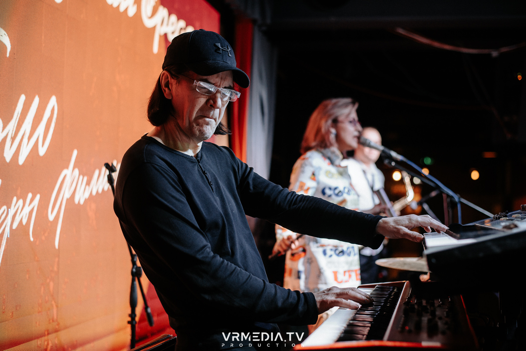 Джазовая среда: Трио Леры Филипповой (Томск)