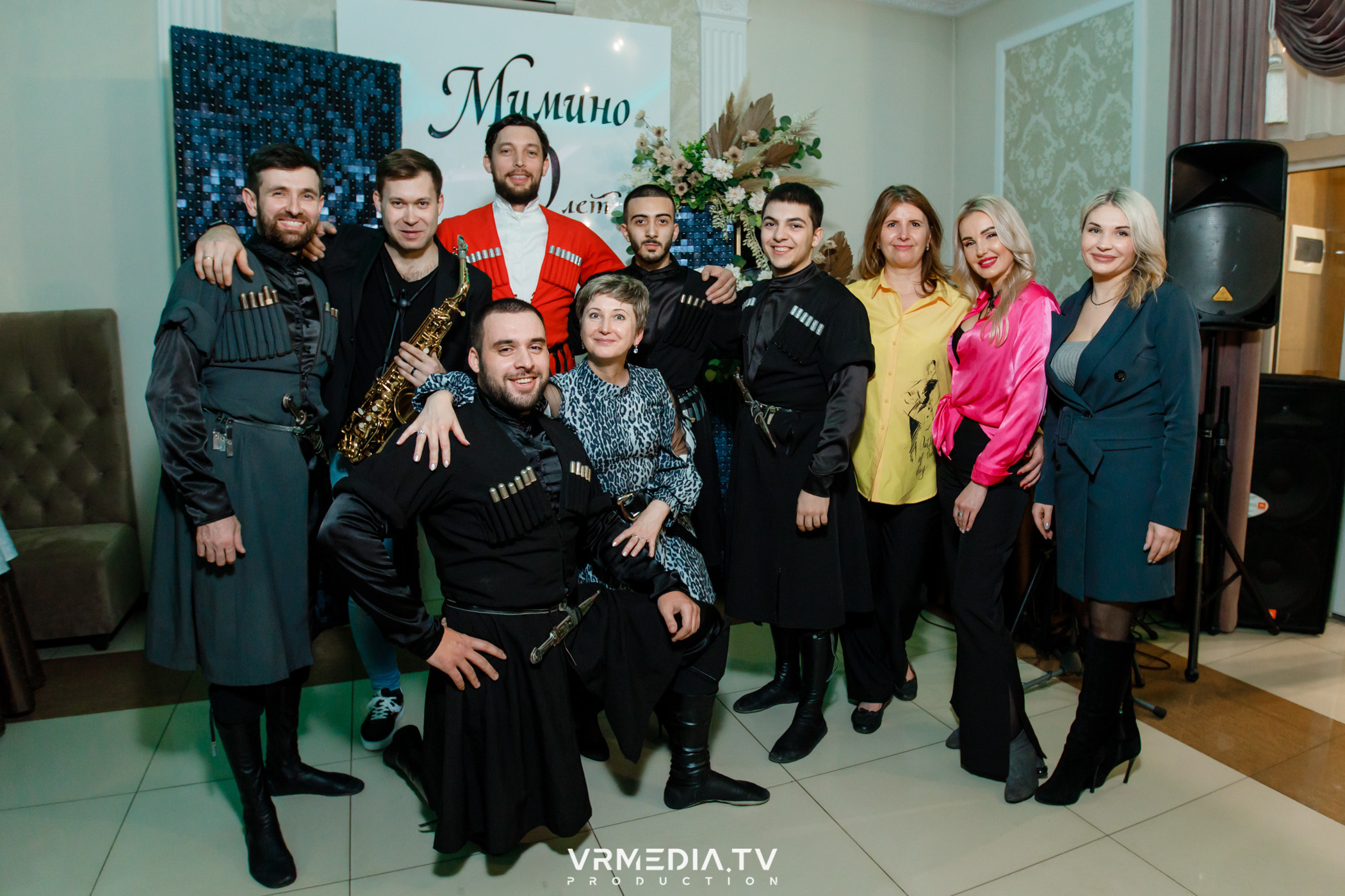 10 лет ресторану «Мимино»