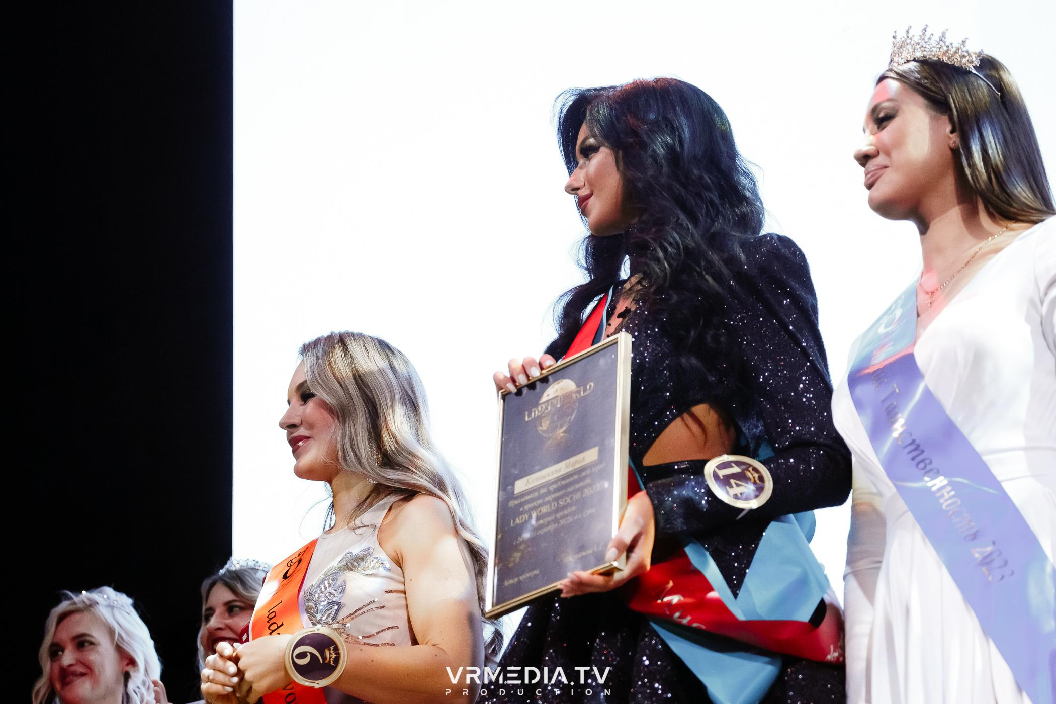 Финал регионального конкурса «Мисс и Миссис Кемерово 2023»