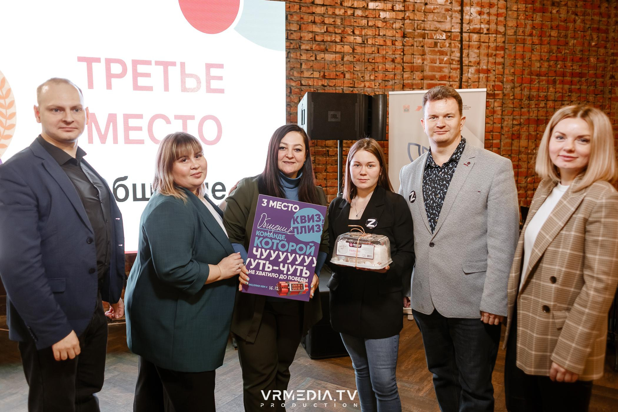 Общественник Года — 2022