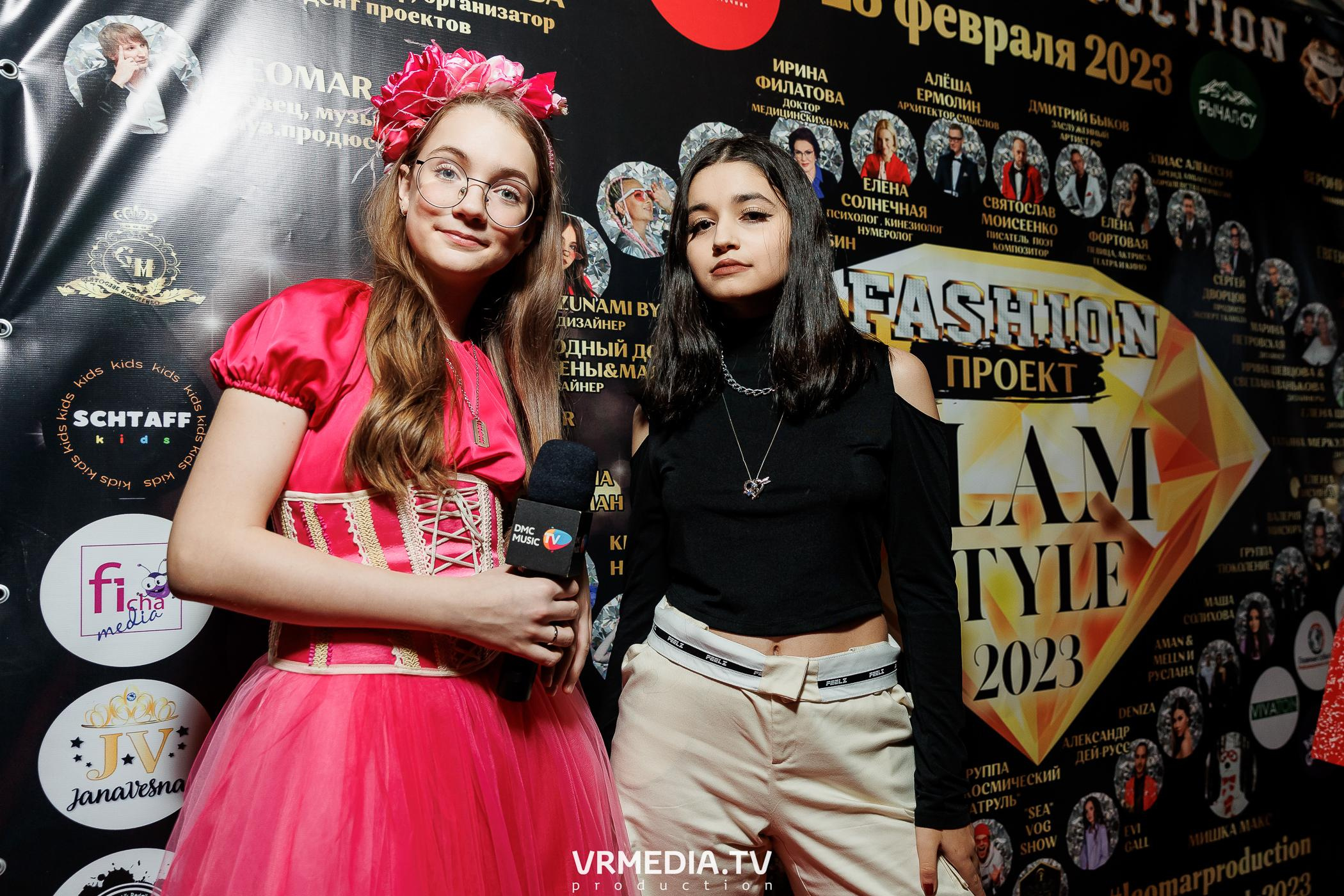 Leomar prod: Glam Style 2023