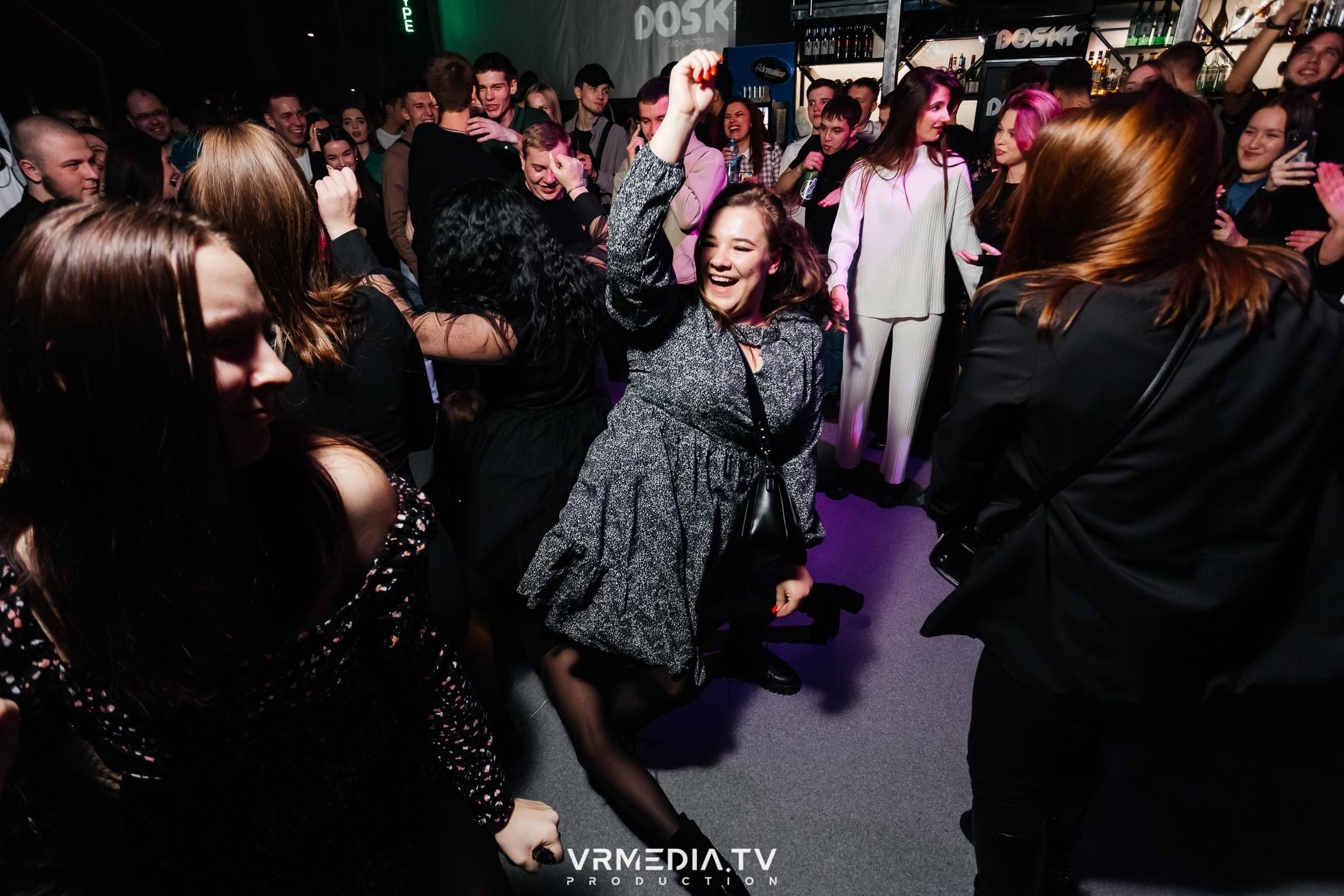 Выходные в баре «DOSKI»