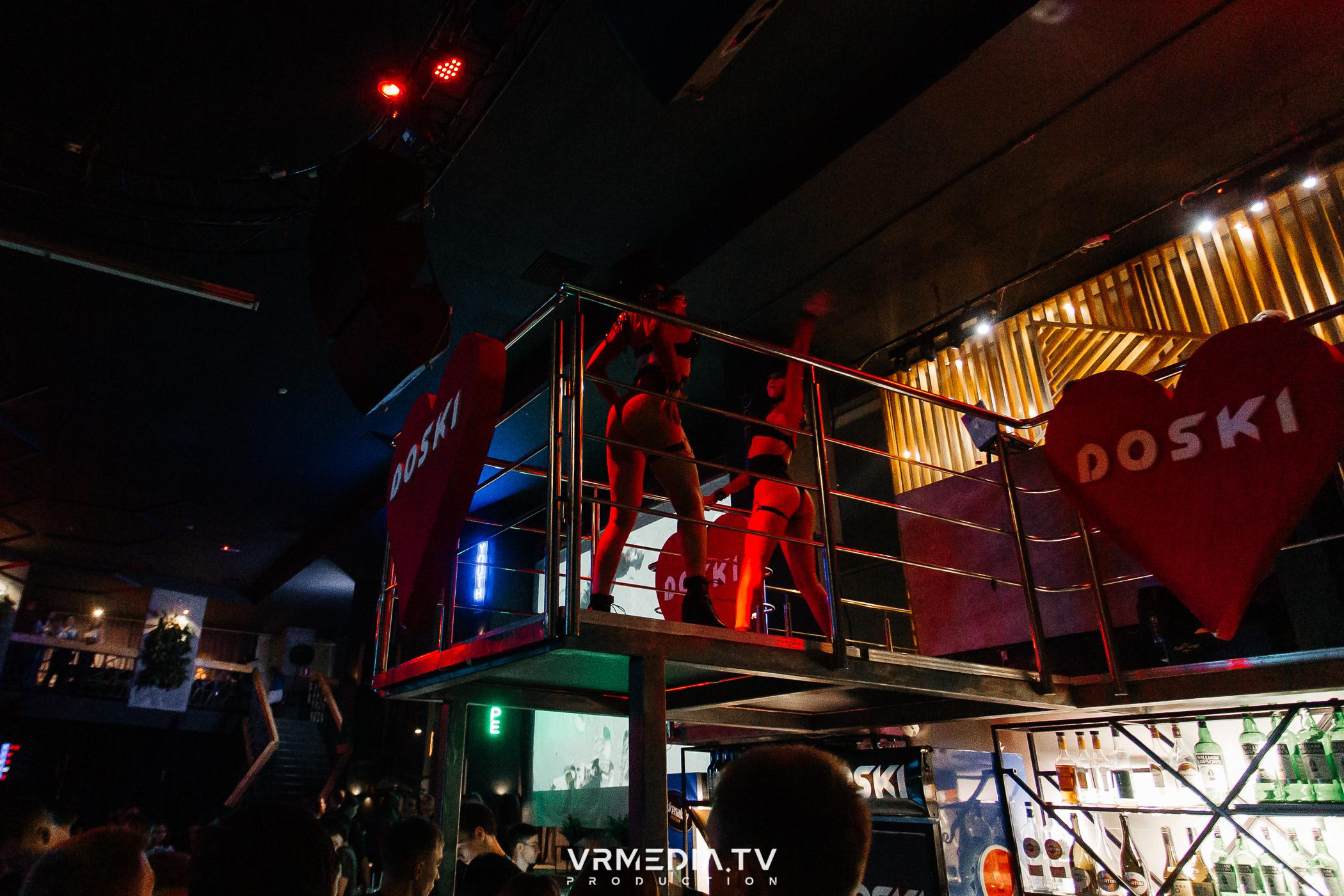 Выходные в баре «DOSKI»