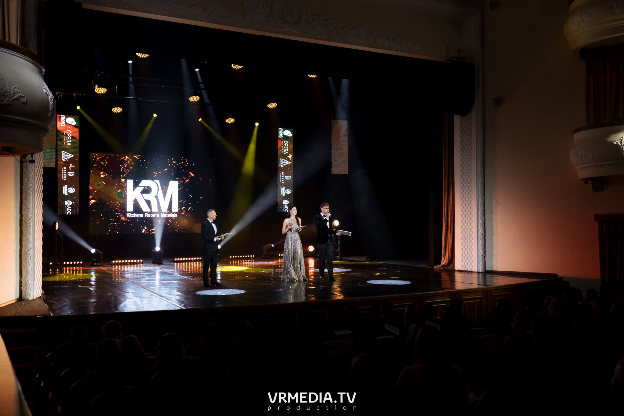 Kuzbass Business Awards 2022