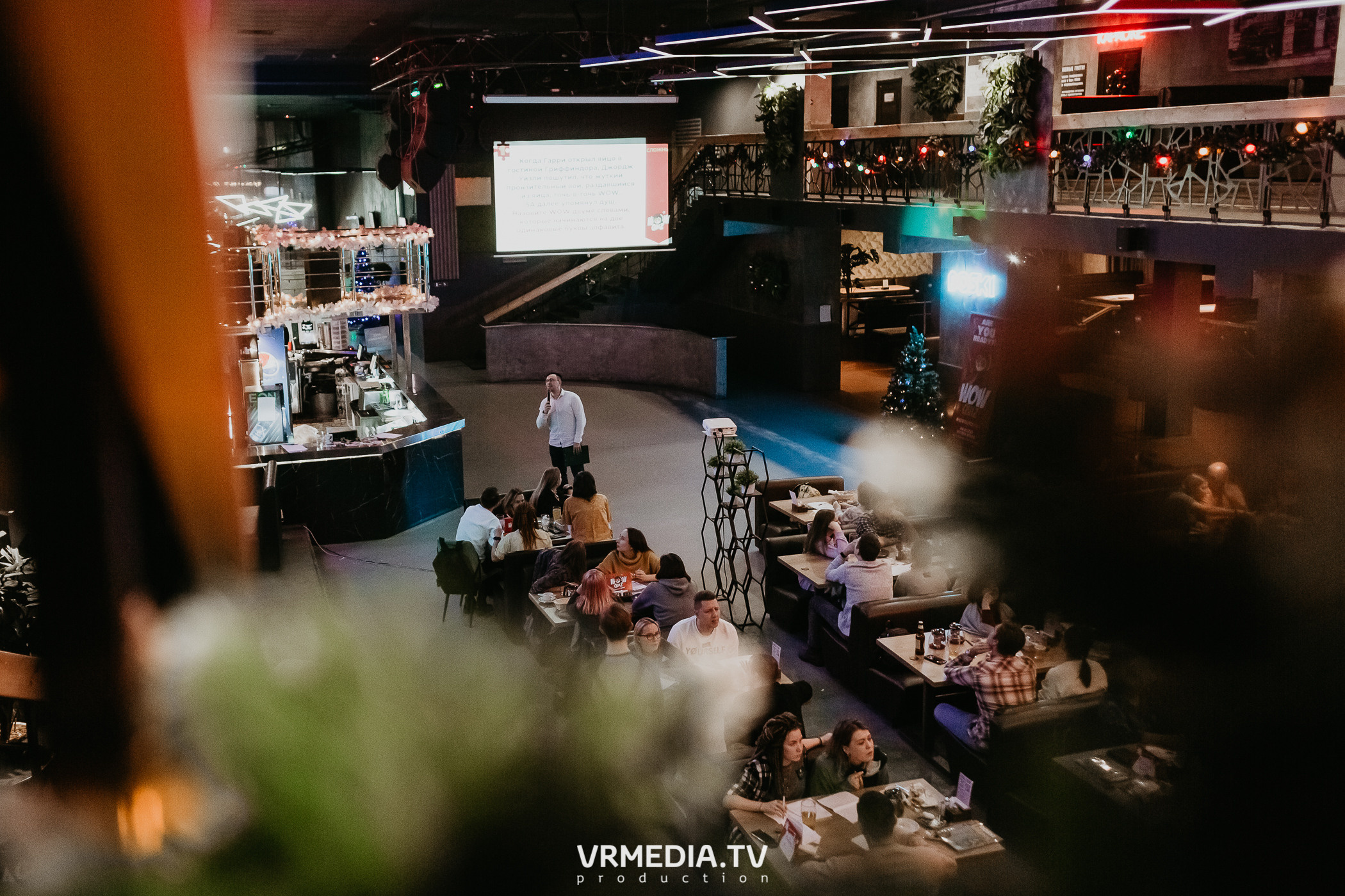 WoW QuiZ в баре «DOSKI»