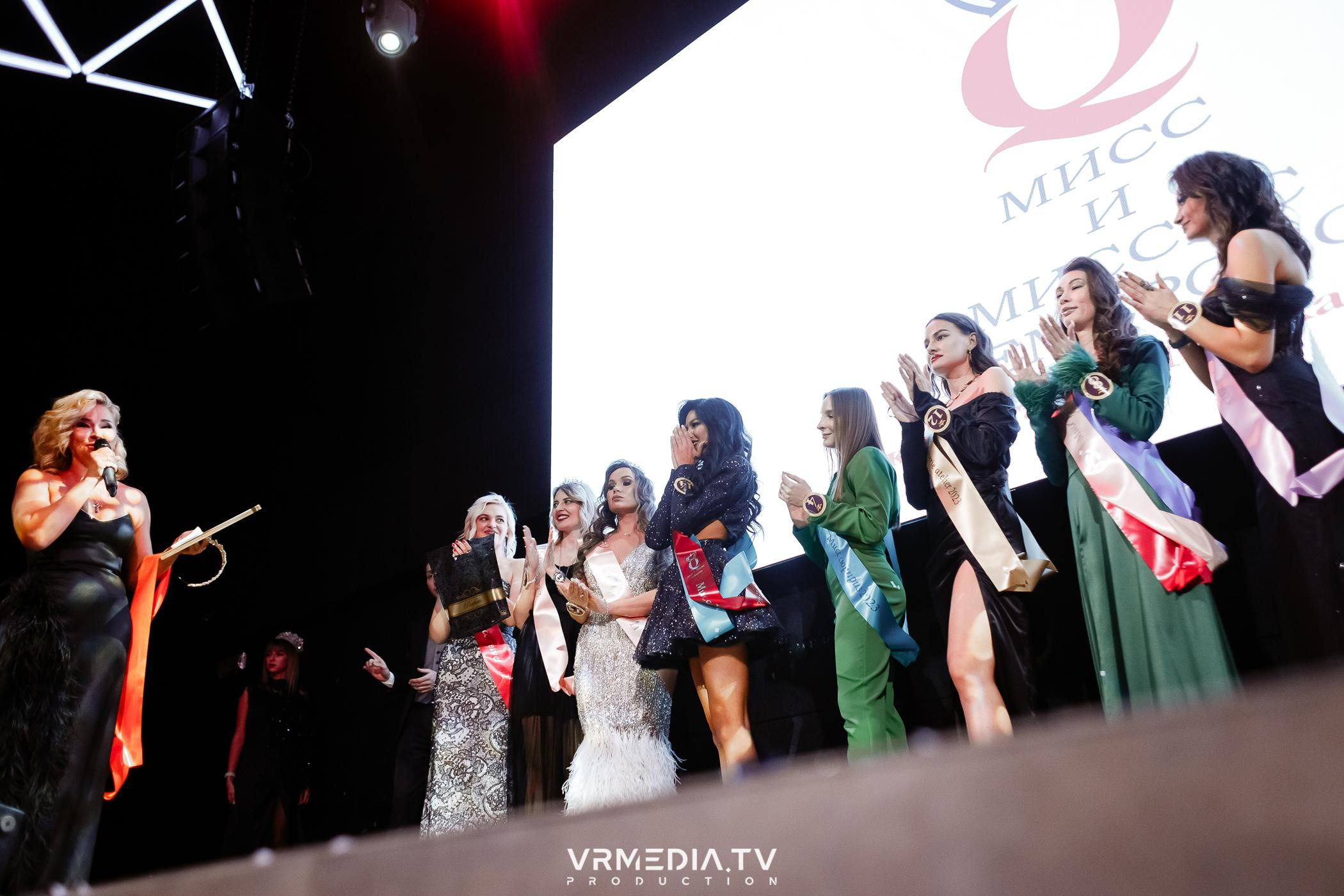 Финал регионального конкурса «Мисс и Миссис Кемерово 2023»