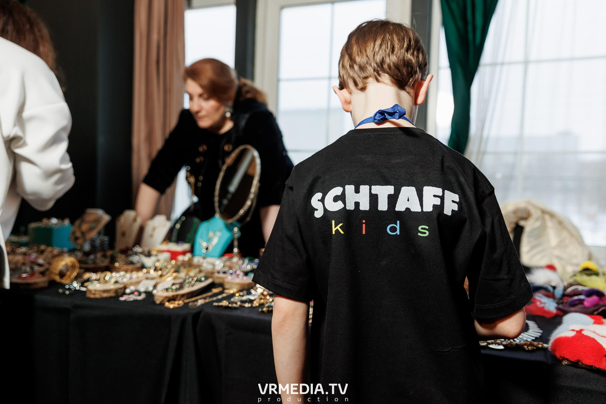 Leomar prod: Glam Style 2023