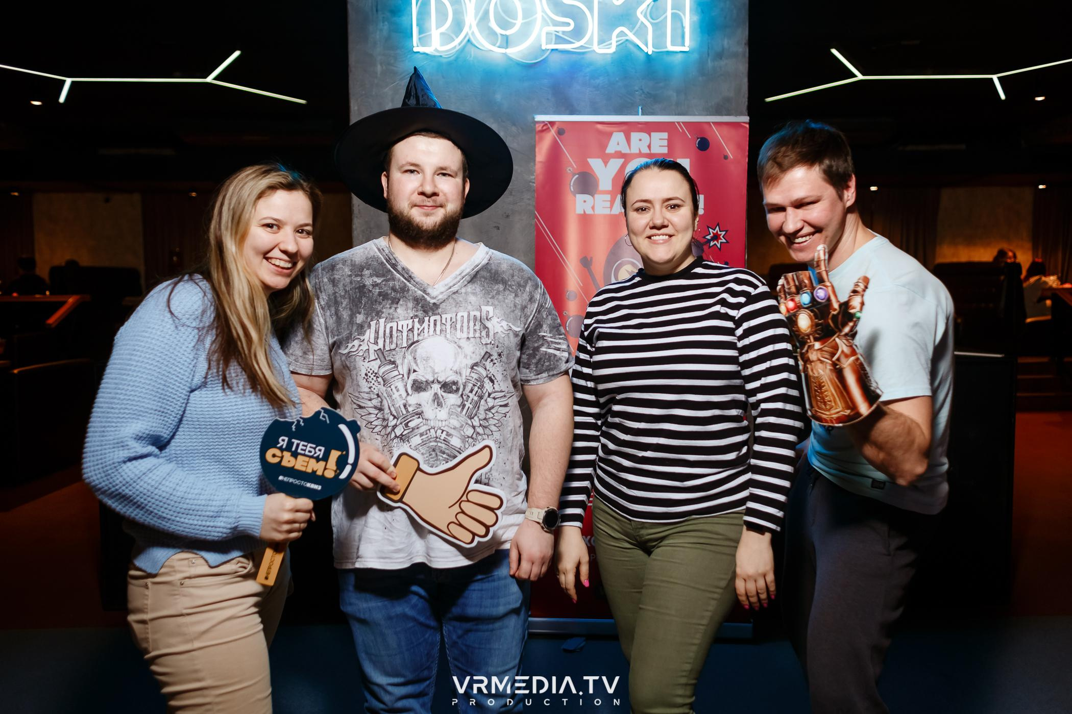 WoW QuiZ в баре «DOSKI»