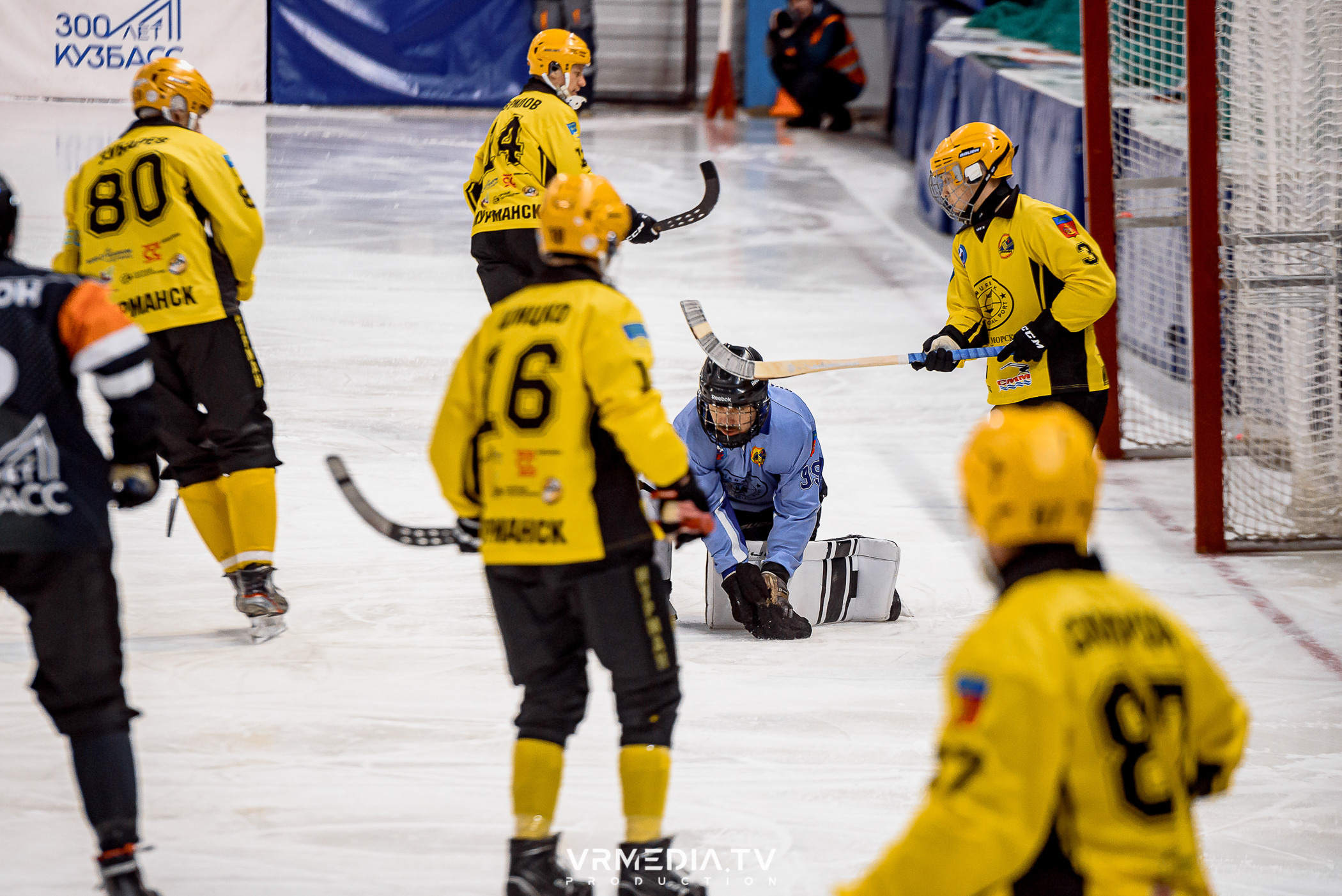 Суперлига 2023: Кузбасс — Мурманск