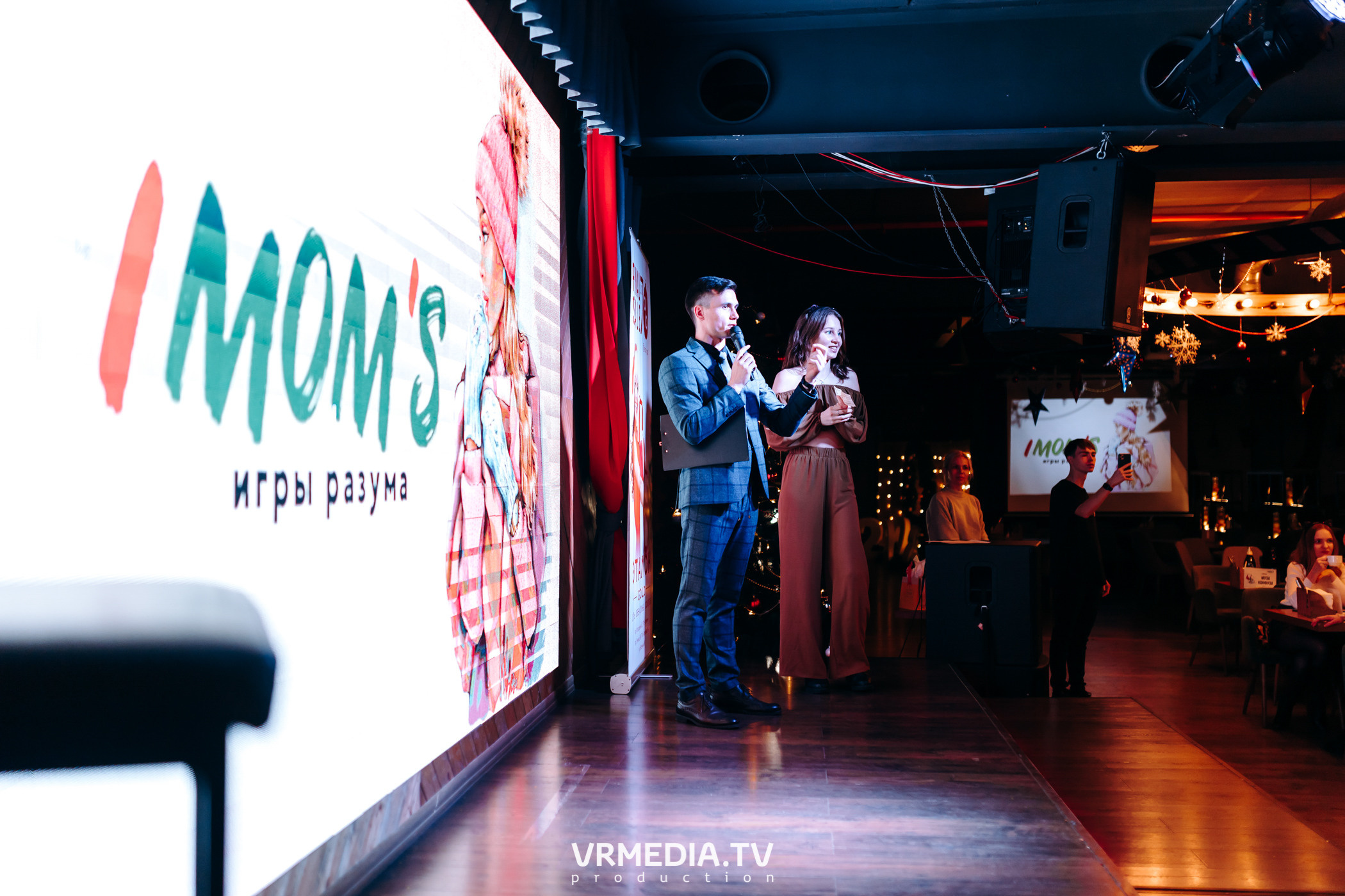 IMOM’S в гриль-баре «Жара»