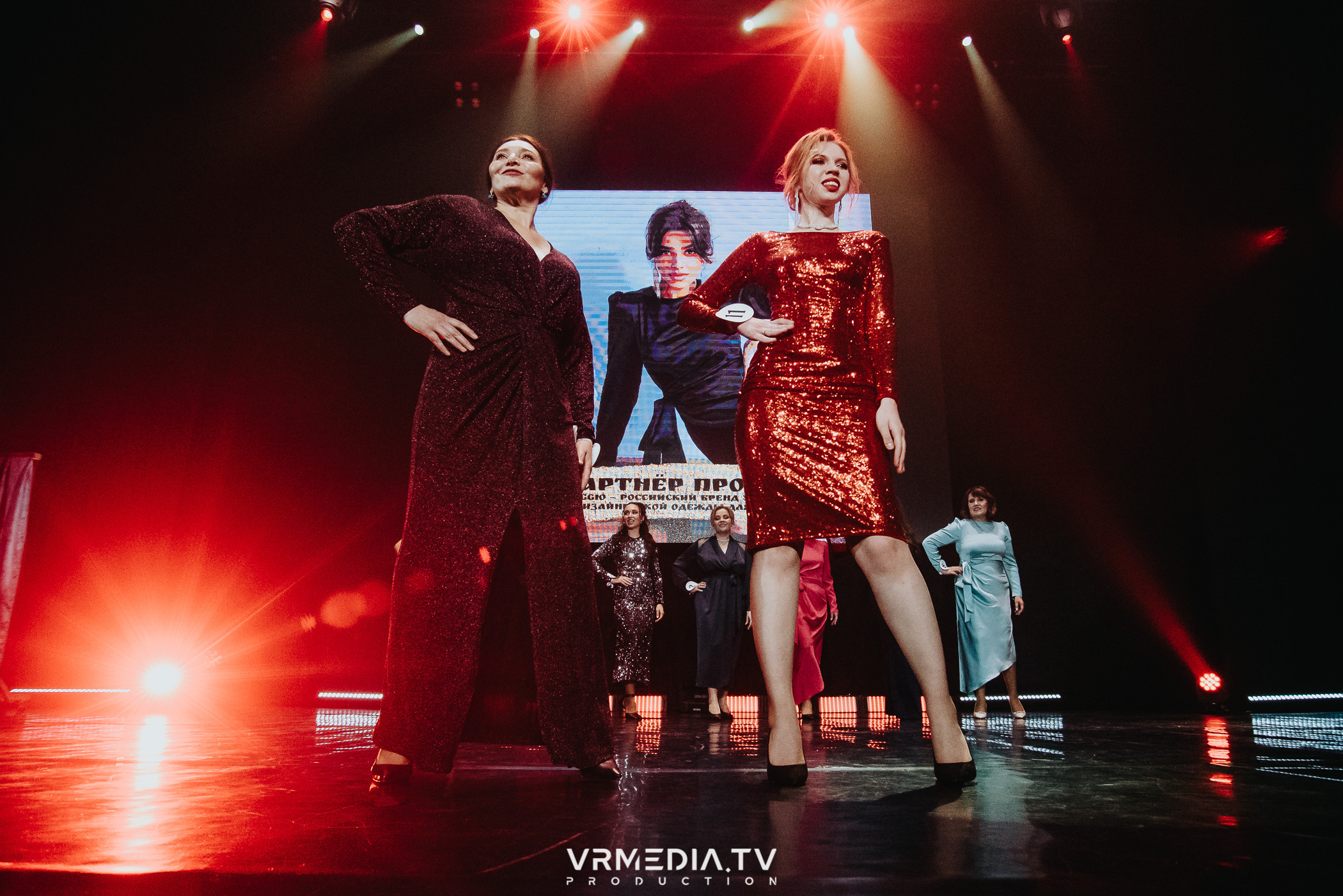 Финал конкурса красоты и материнства «Леди Кузбасс»