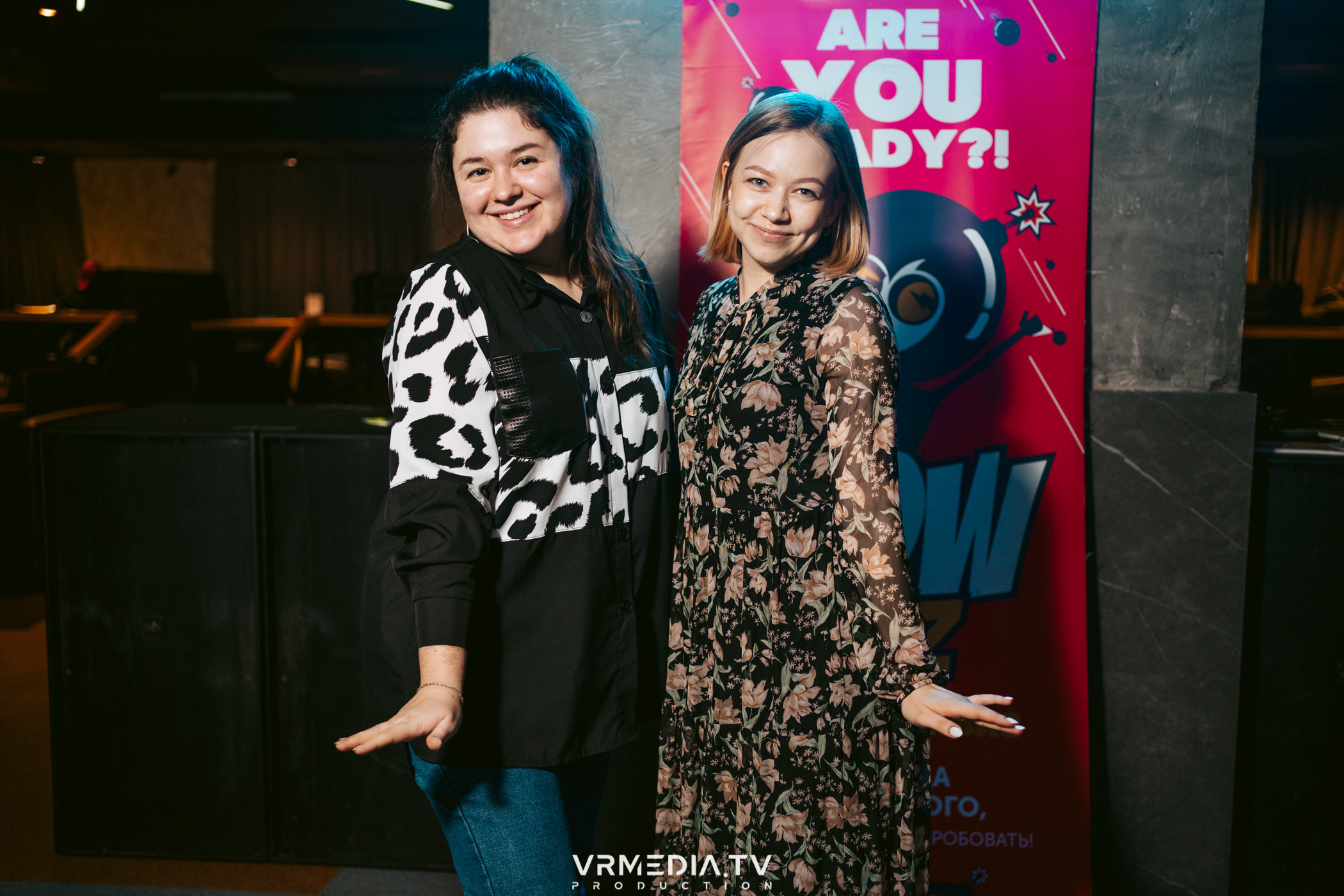 WoW QuiZ в баре «DOSKI»