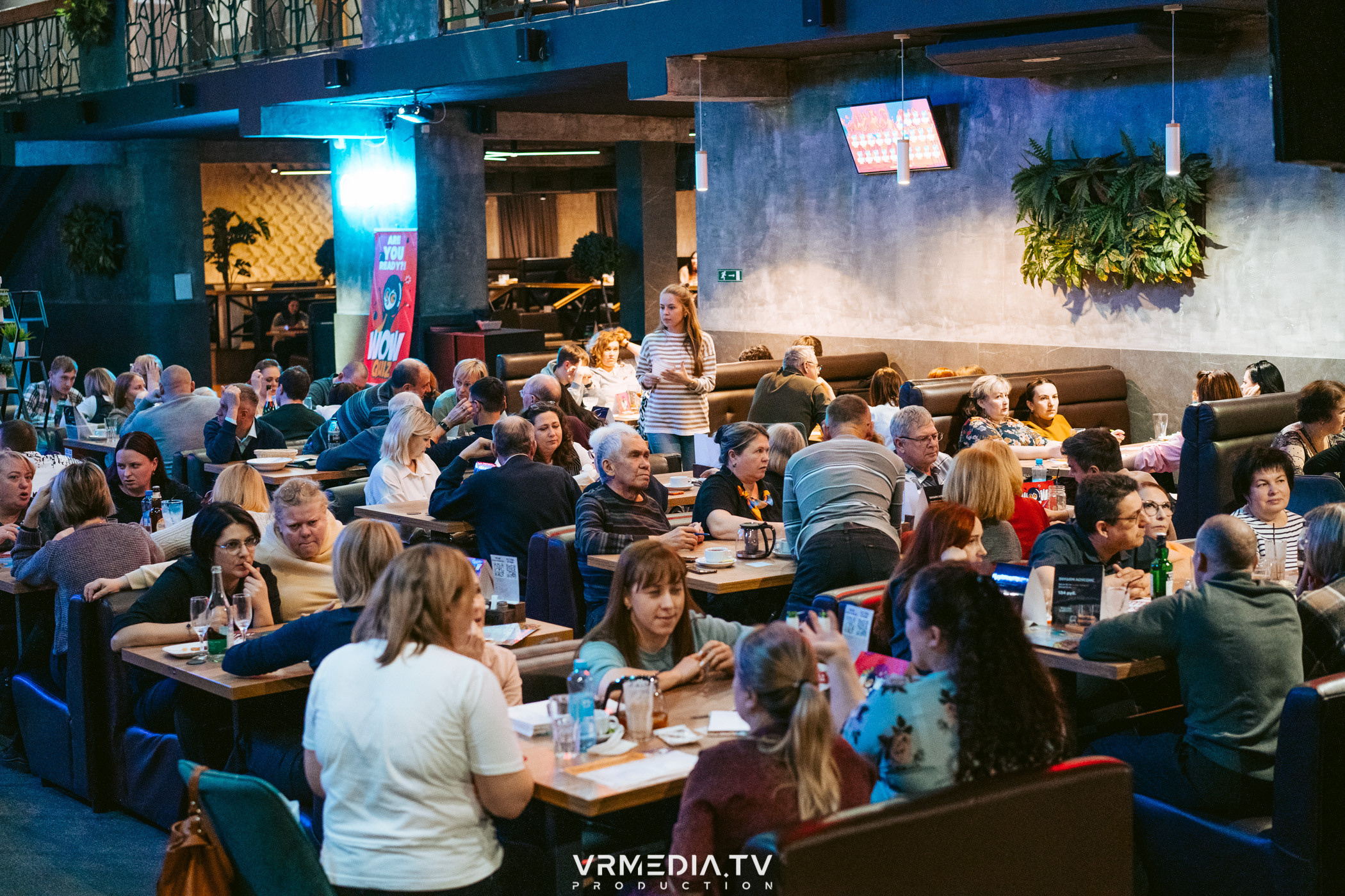 WoW QuiZ в баре «DOSKI»