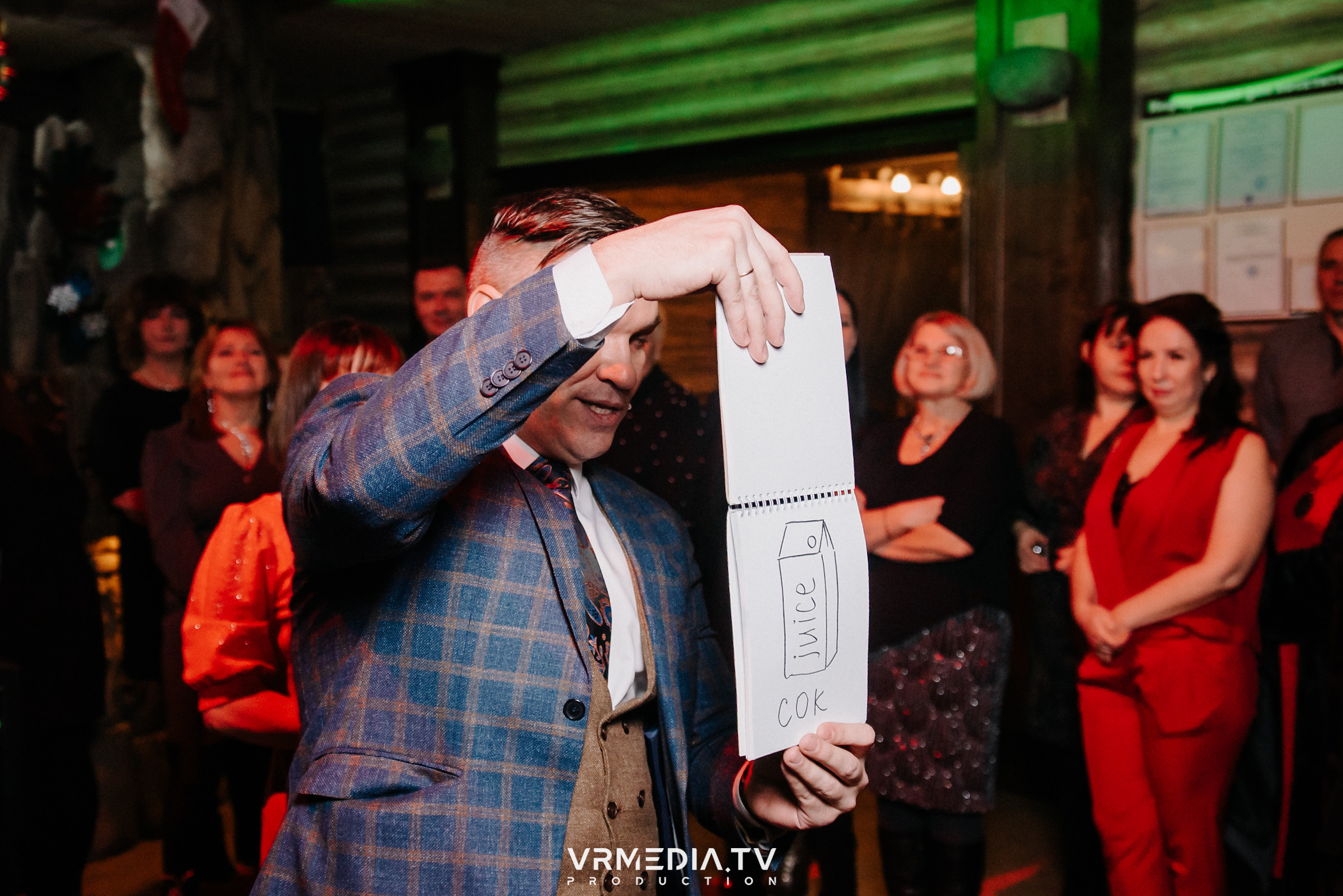 Новогодний вечер «У Петровича»