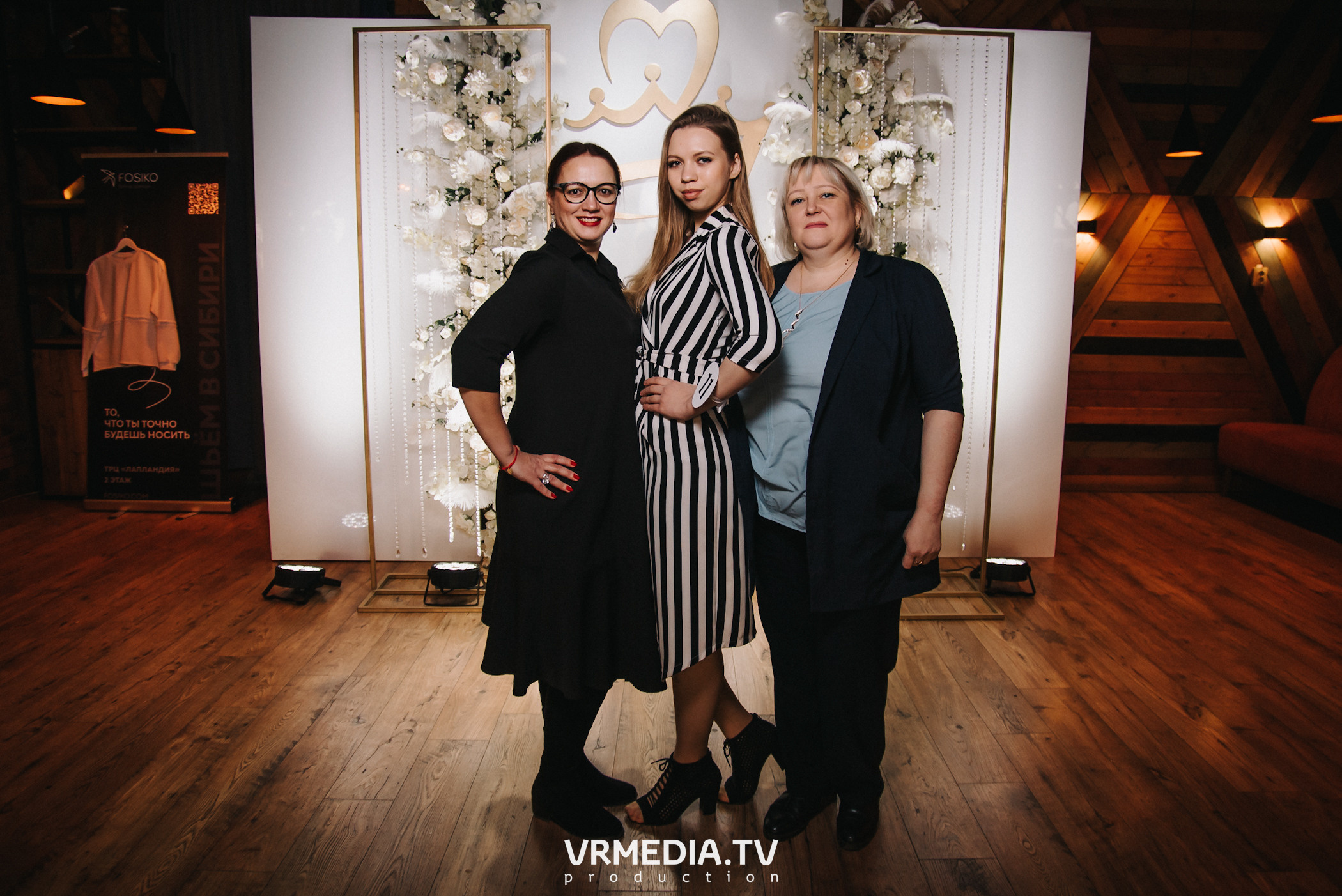 ЛЕДИ КУЗБАСС — 2023. ТРАНСФОРМАЦИЯ