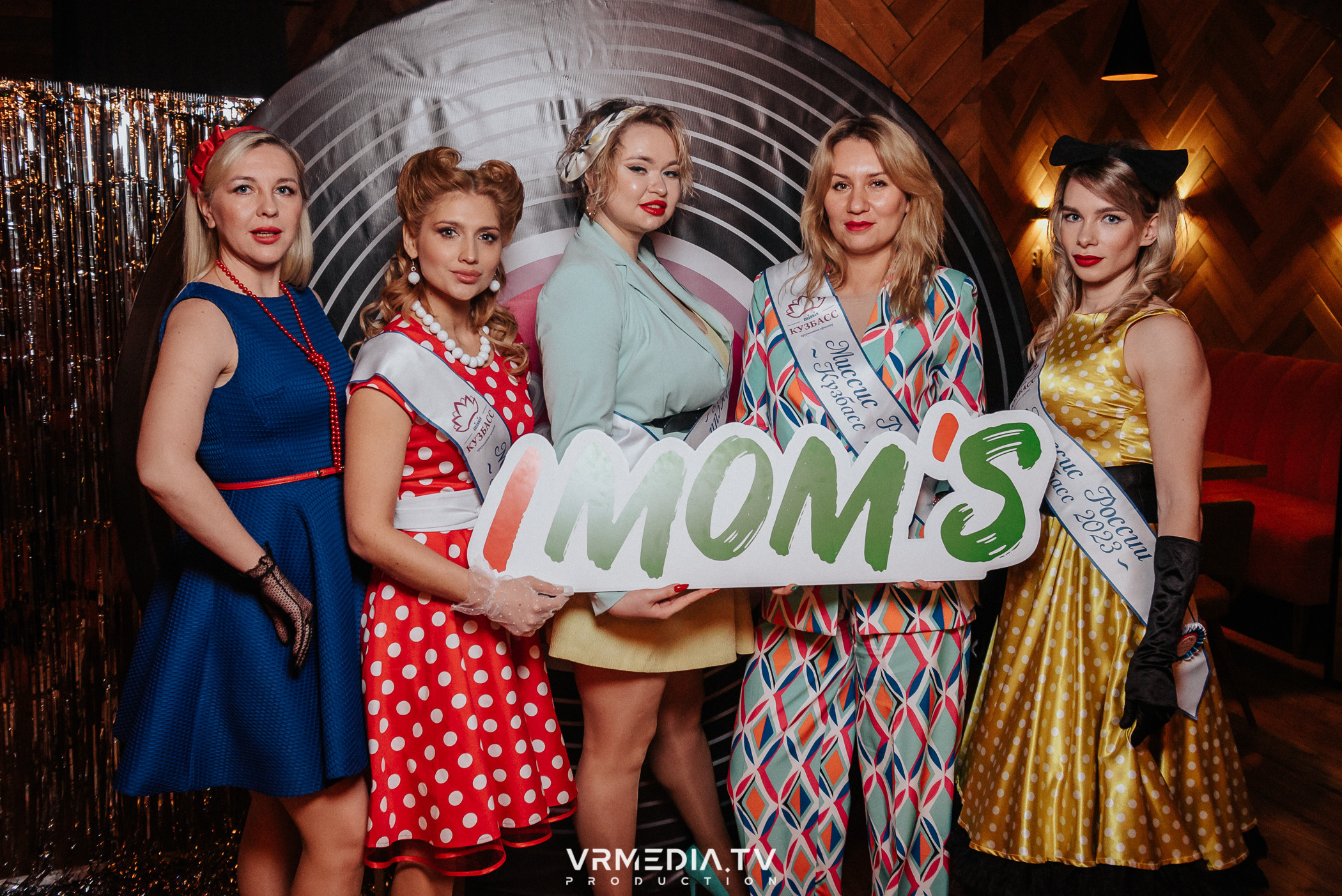 IMOM’S в гриль-баре «Жара»