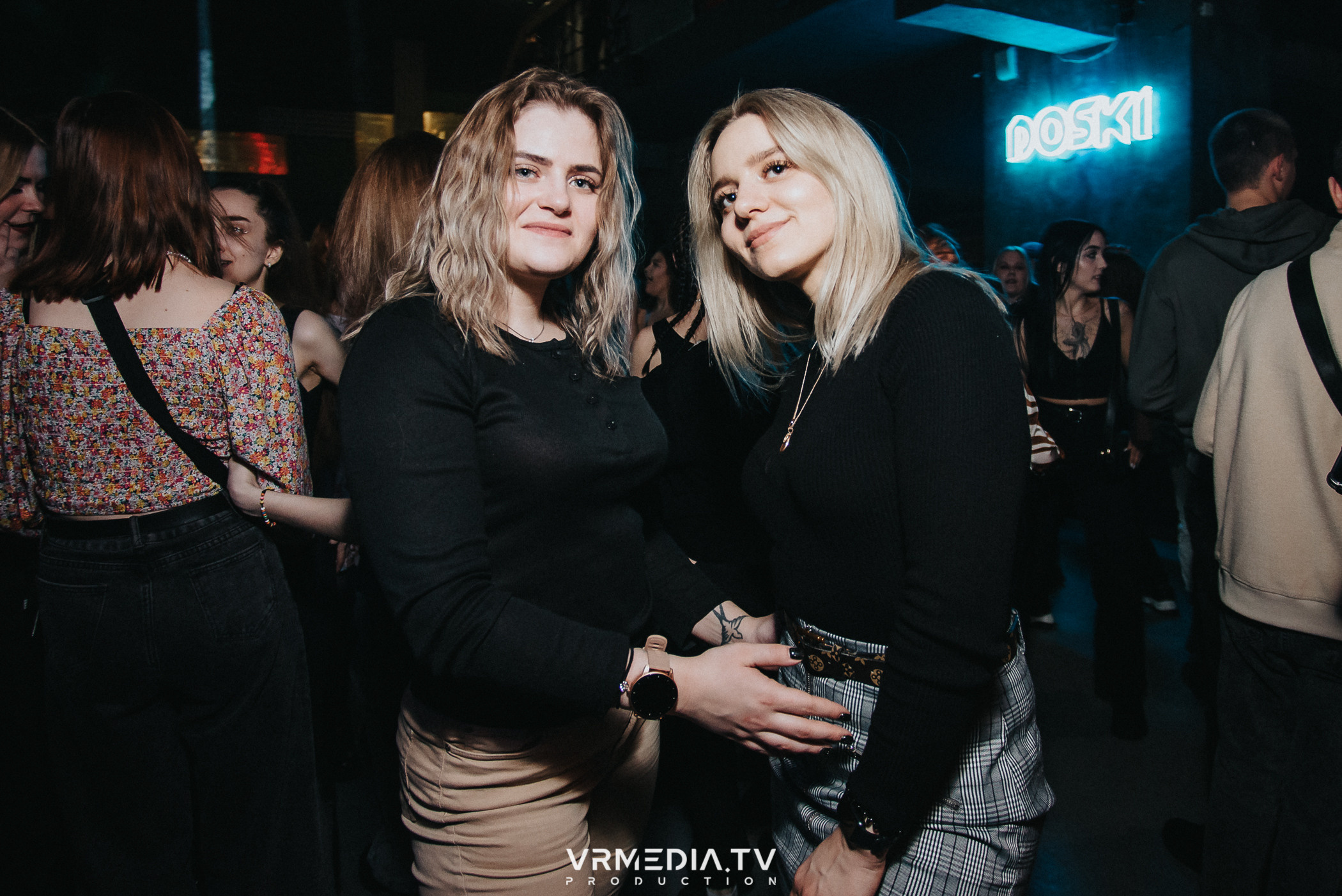 Выходные в баре «DOSKI»