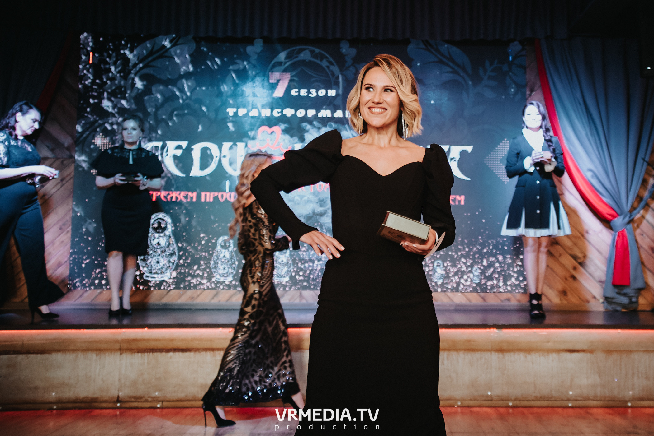 ЛЕДИ КУЗБАСС — 2023. ТРАНСФОРМАЦИЯ