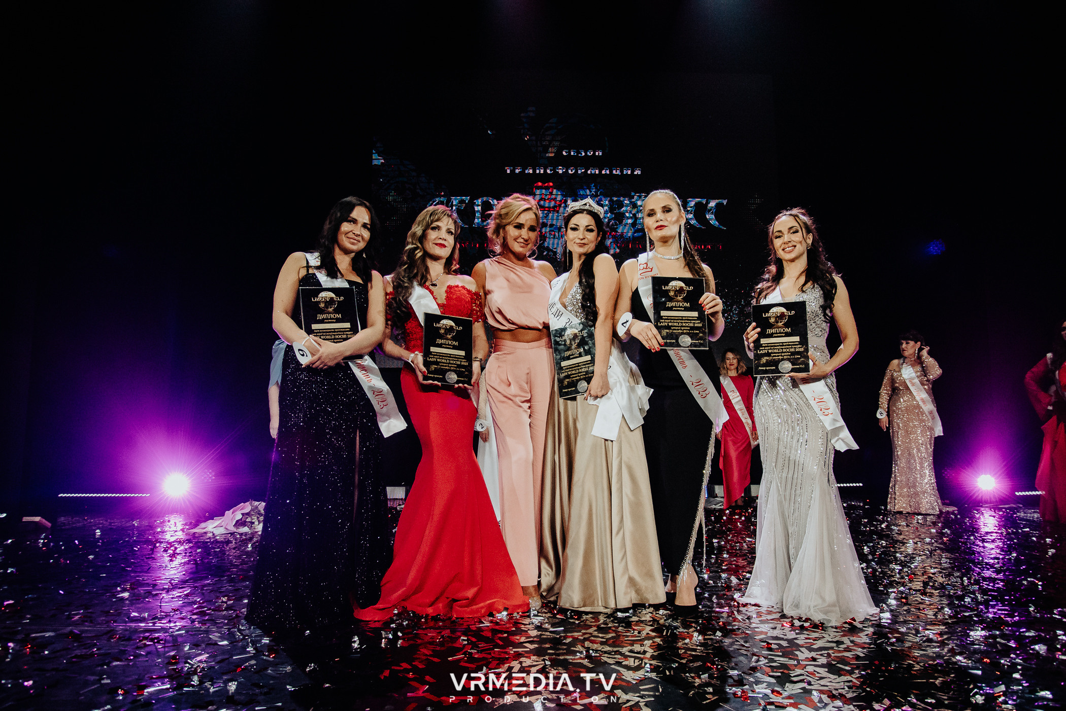 Финал конкурса красоты и материнства «Леди Кузбасс»