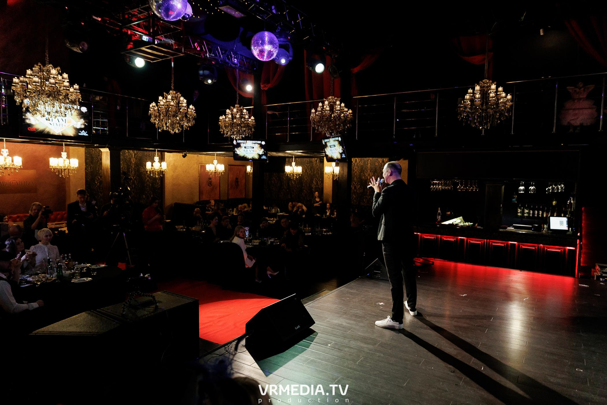 Leomar prod: Glam Style 2023