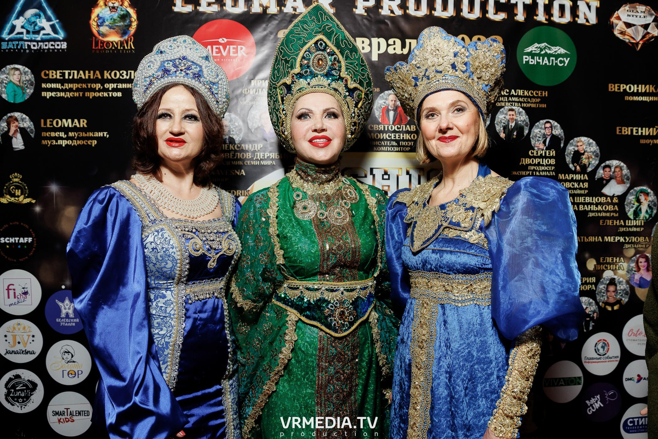 Leomar prod: Glam Style 2023