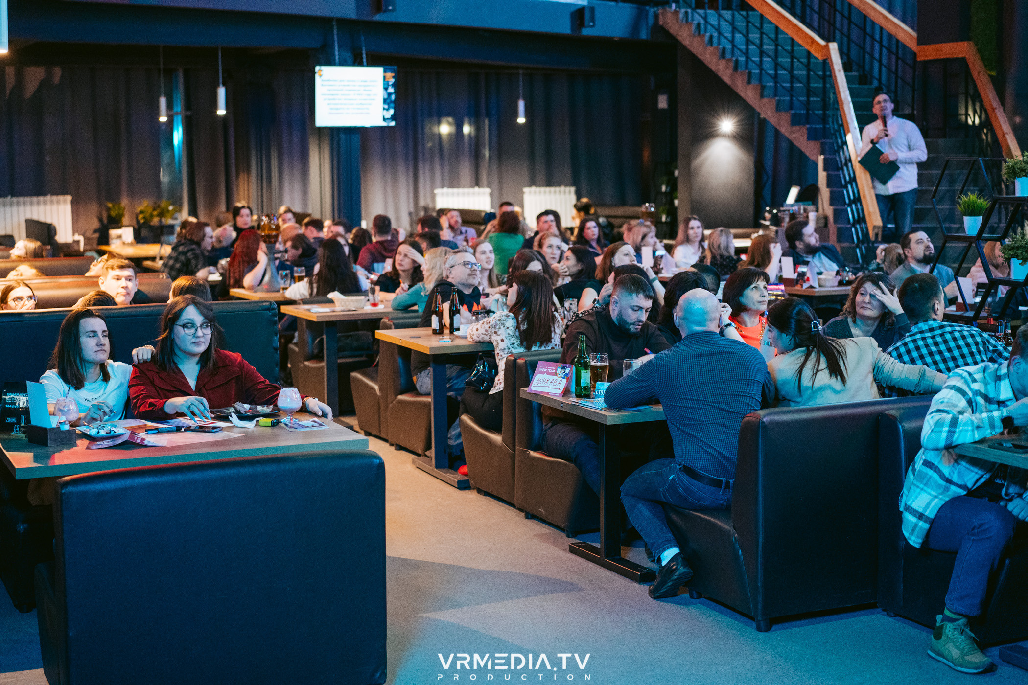 WoW QuiZ в баре «DOSKI»