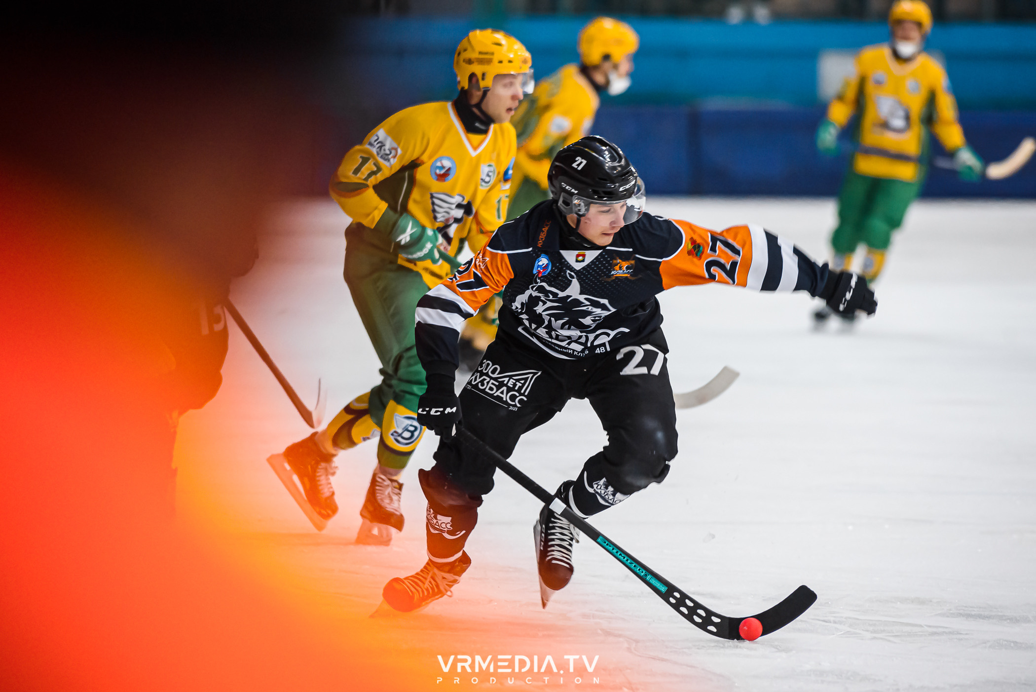 Суперлига 2023: Кузбасс — Водник