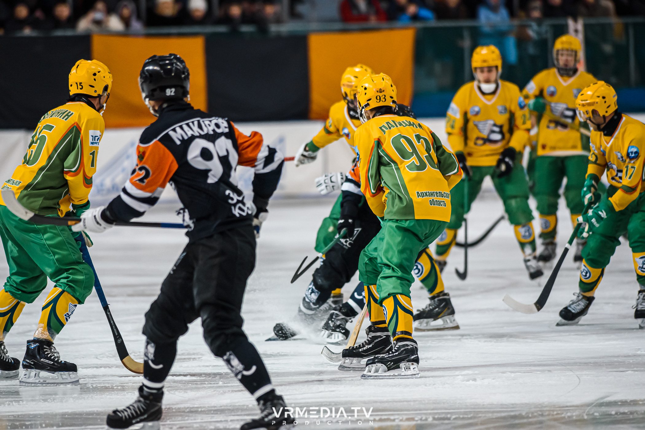 Суперлига 2023: Кузбасс — Водник