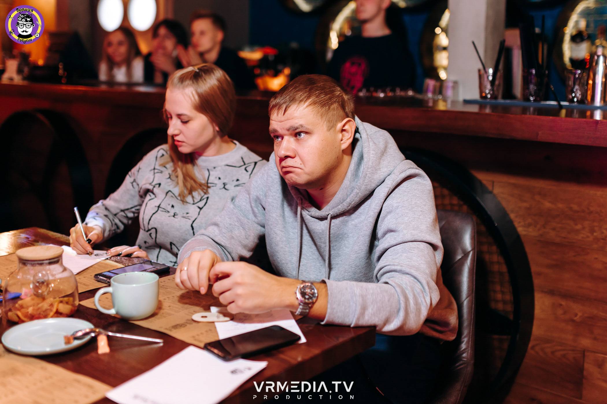 Полная Ребусня