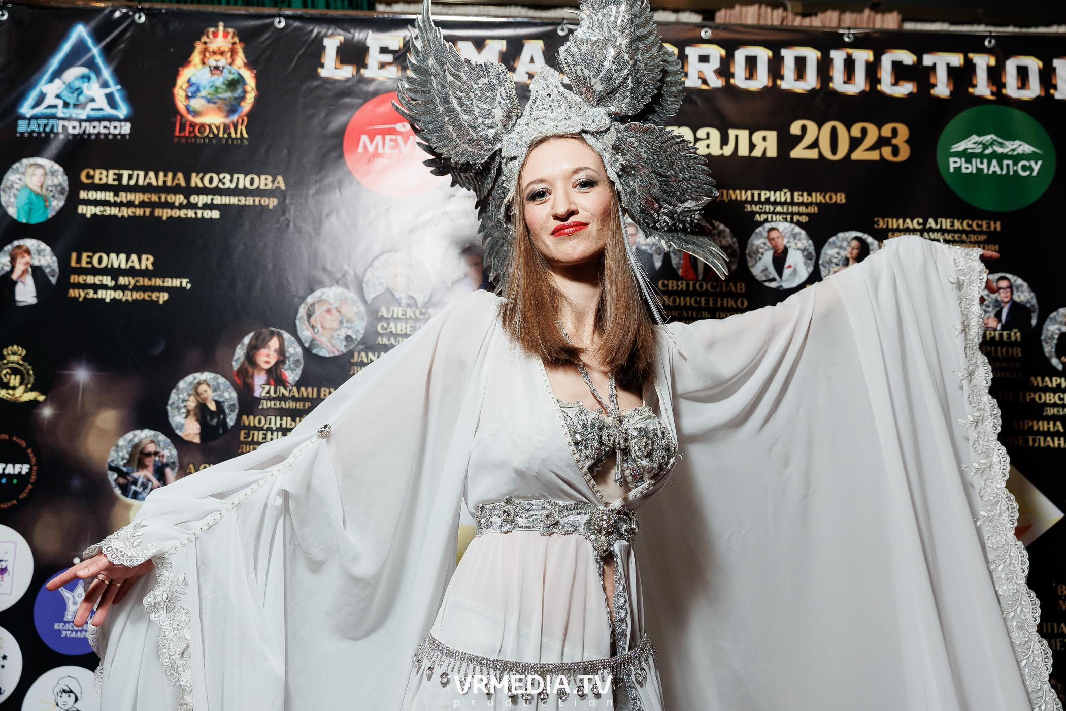 Leomar prod: Glam Style 2023