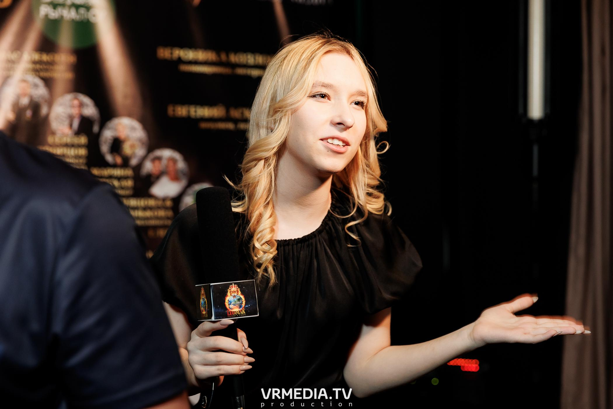 Leomar prod: Glam Style 2023