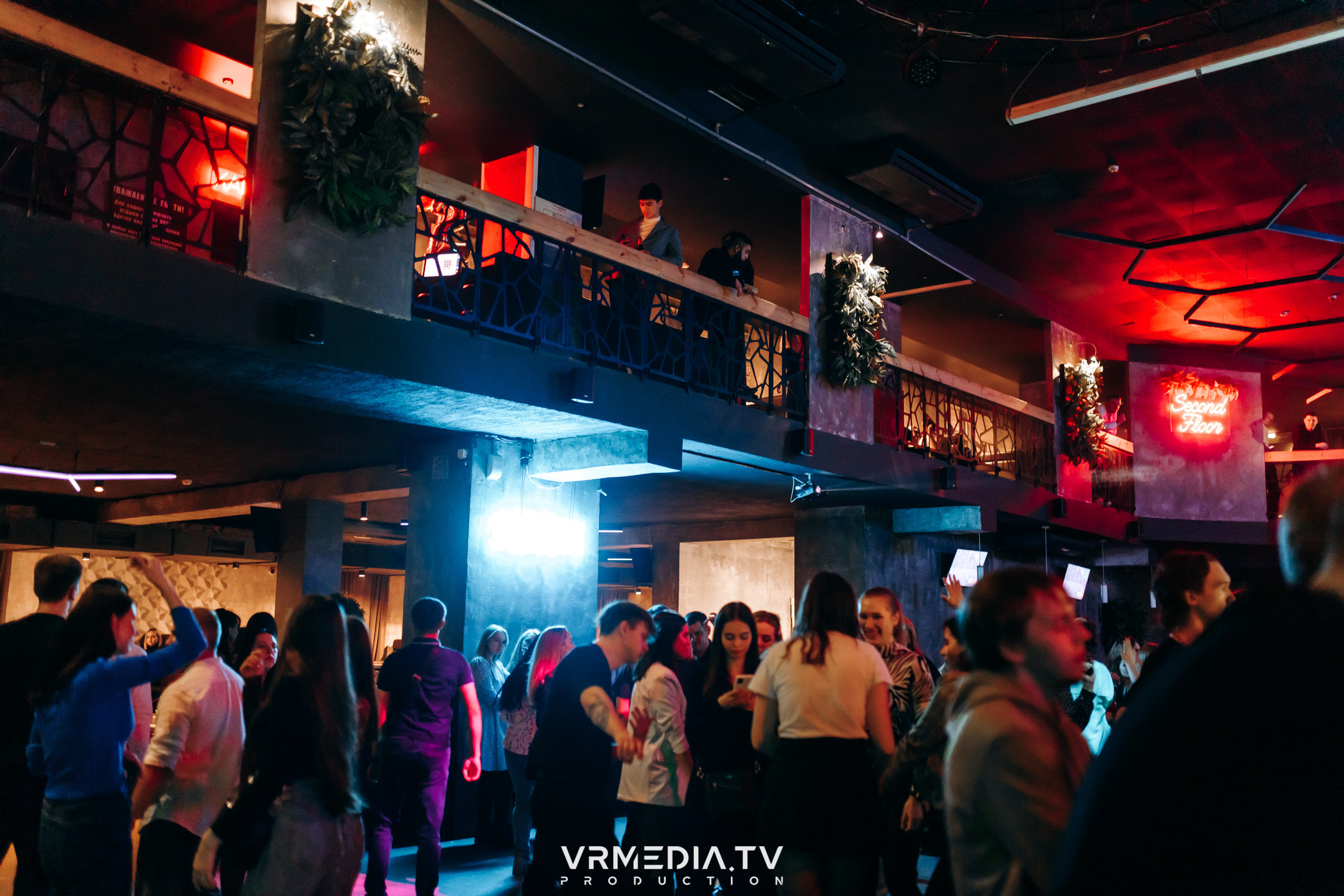 Выходные в баре «DOSKI»