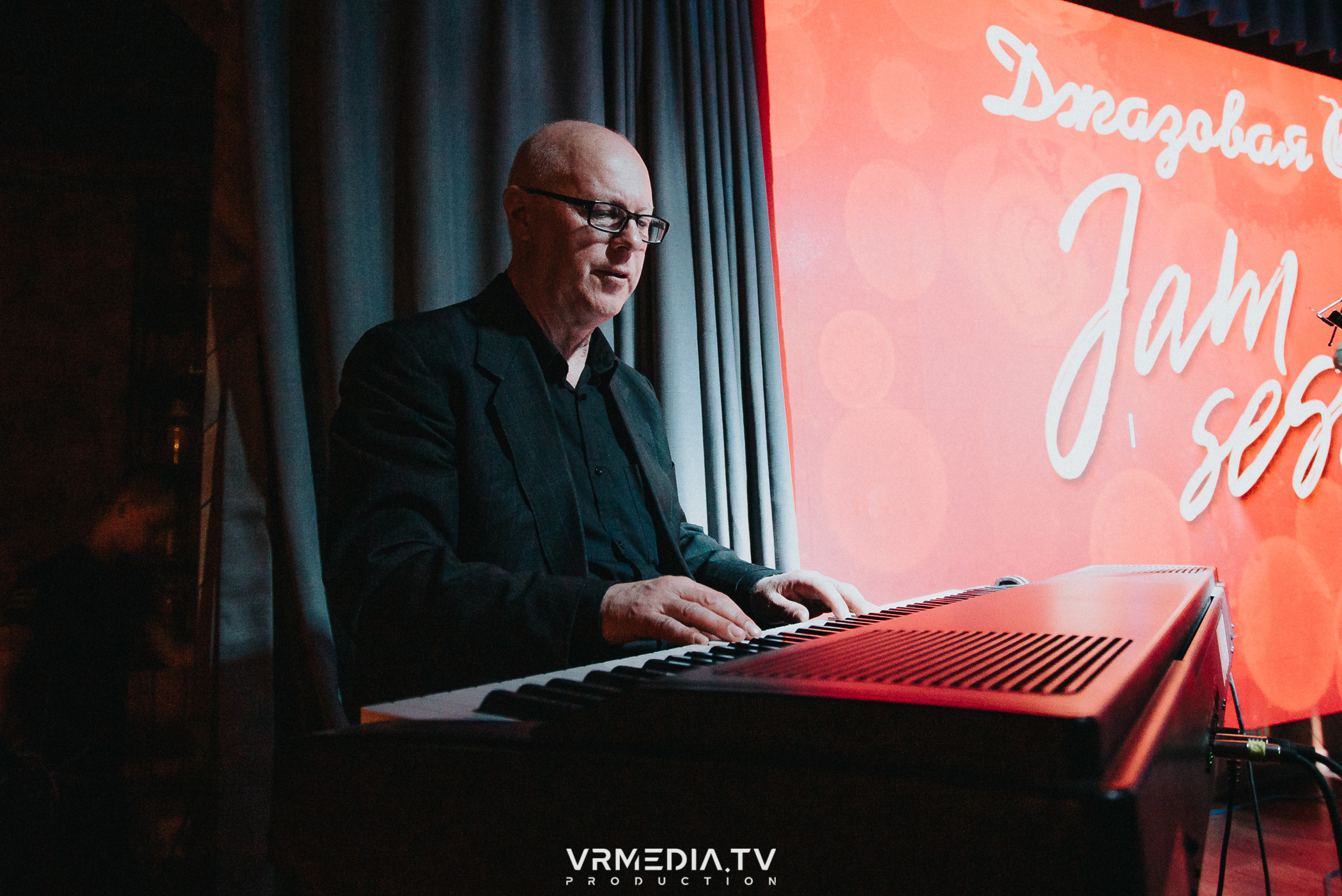 Джазовая среда: Джаз Замечательных Людей (Новосибирск)