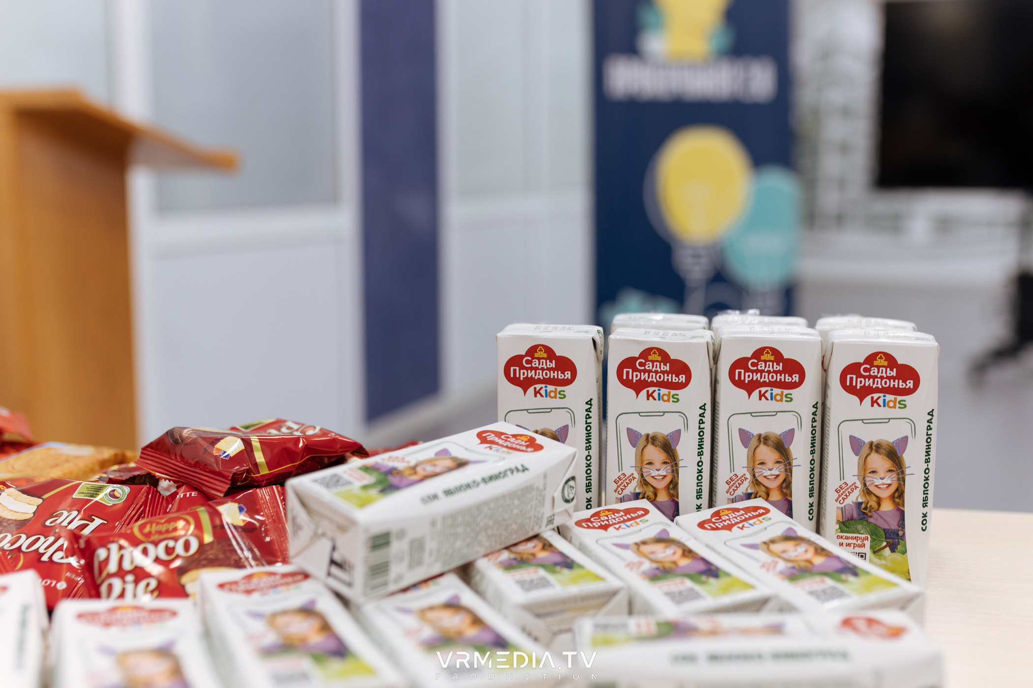 Проект «ПРОКАЧАЙСЯ 2.0»: очные сессии