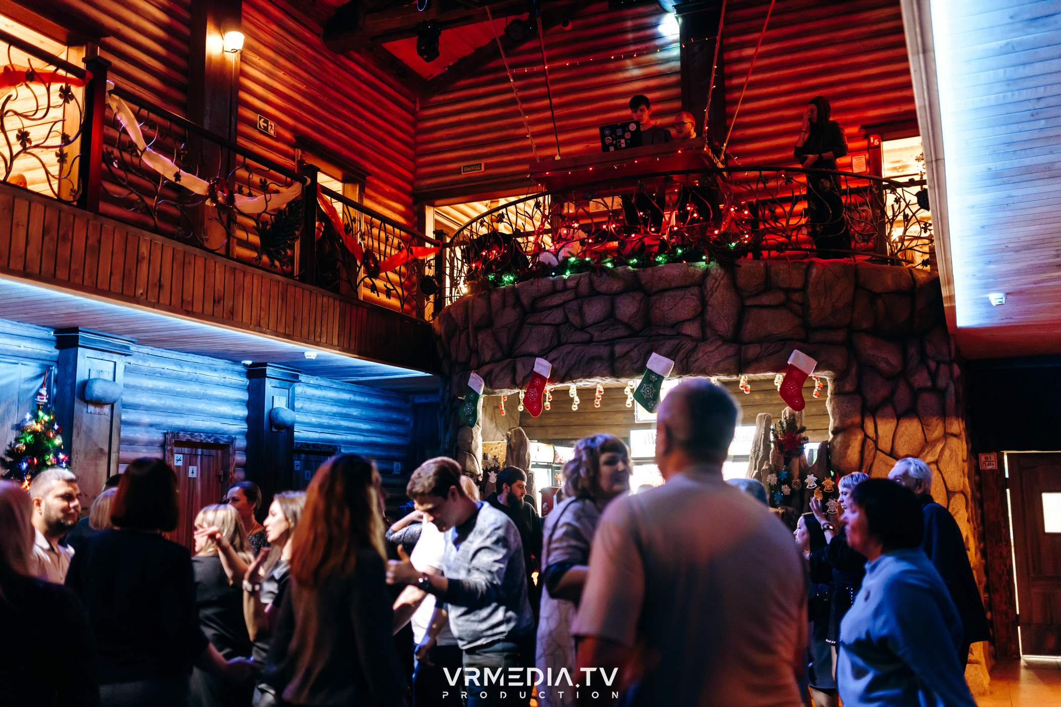 Новогодний вечер «У Петровича»