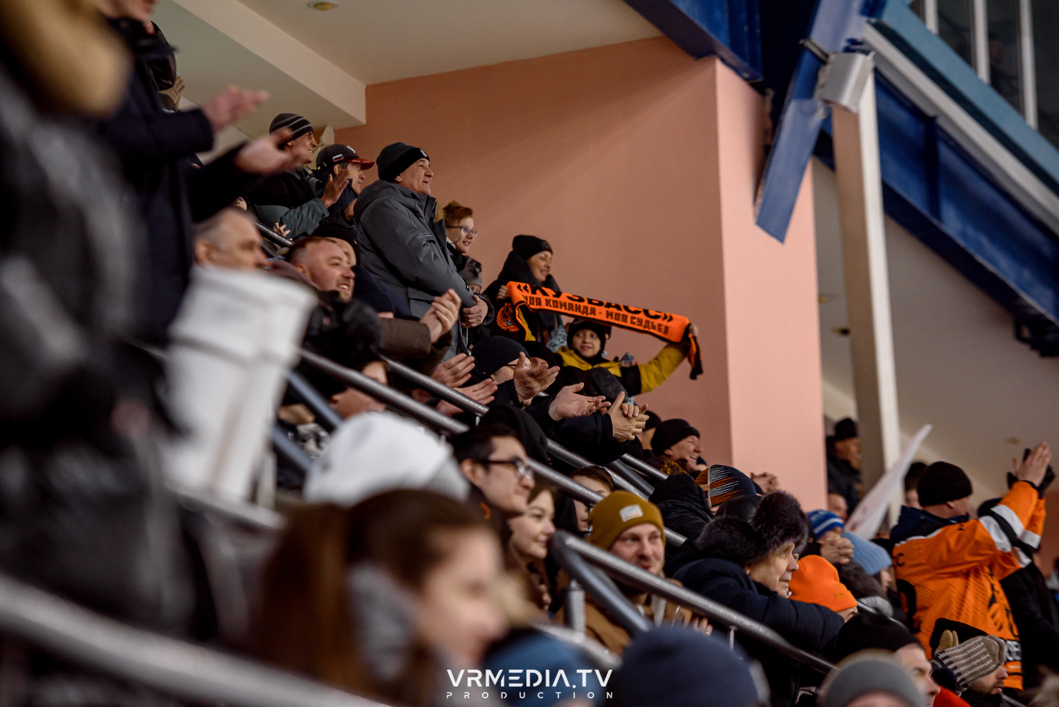 Суперлига 2023: Кузбасс — Мурманск