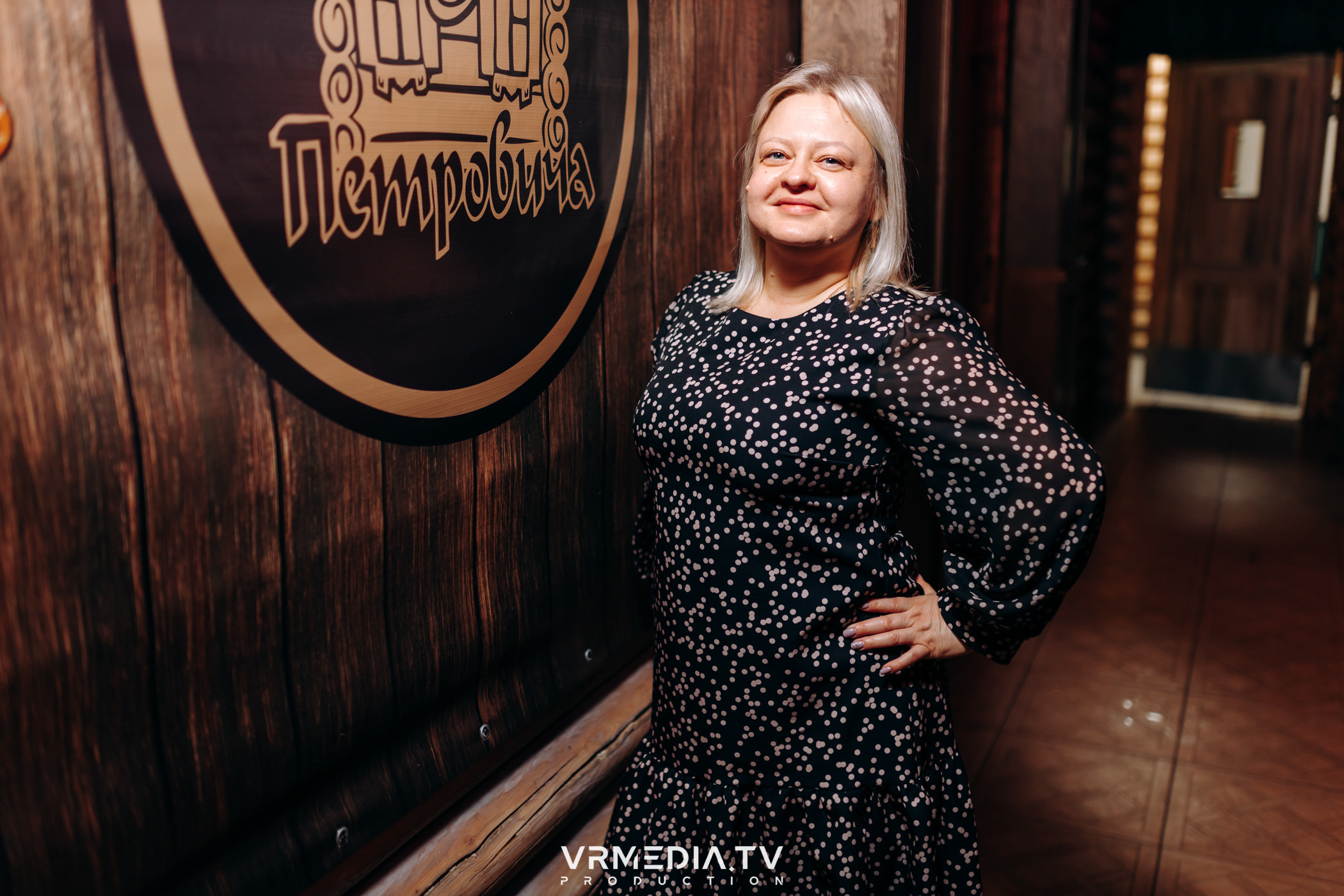 В гостях «У Петровича»