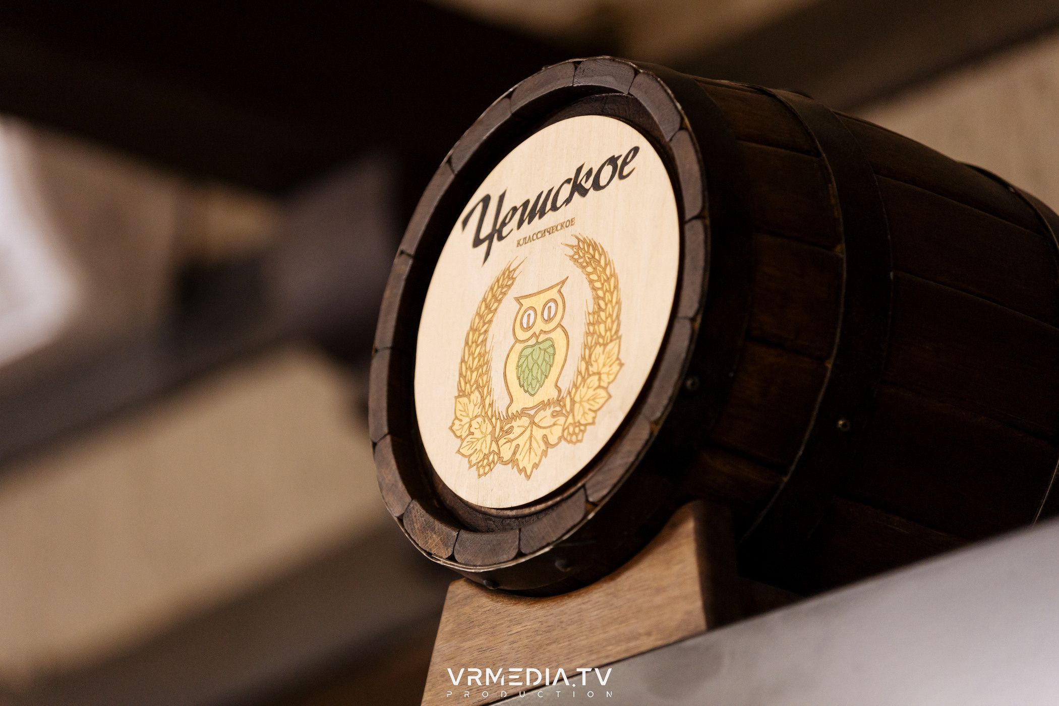 Розыгрыш призов от сети фирменных магазинов «Золотая сова»