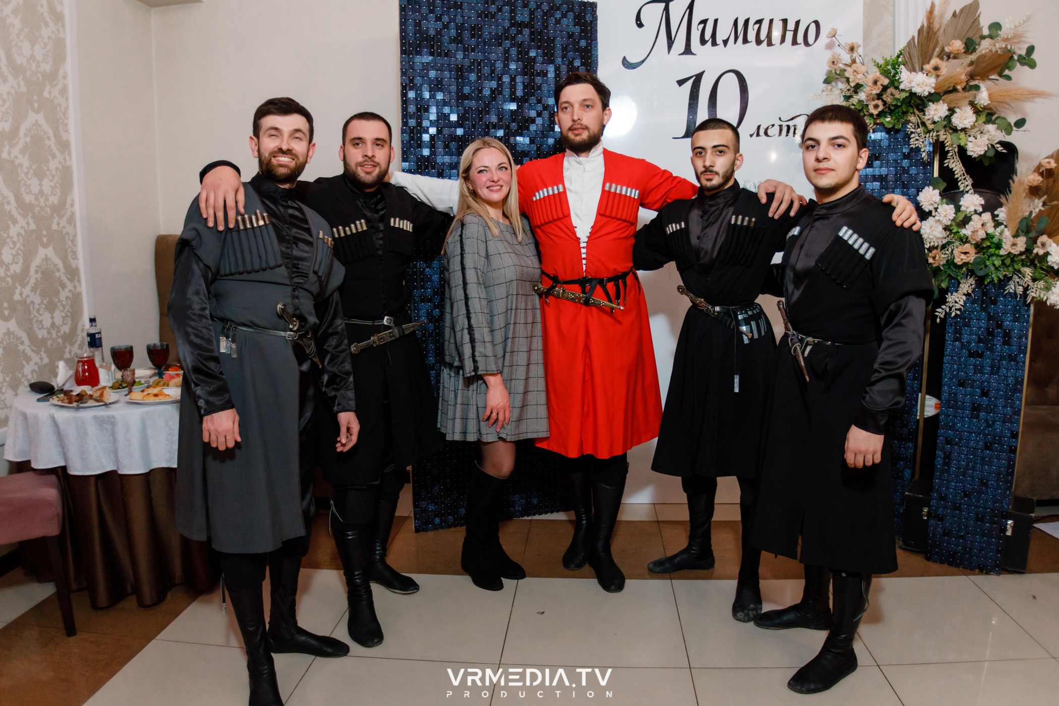 10 лет ресторану «Мимино»