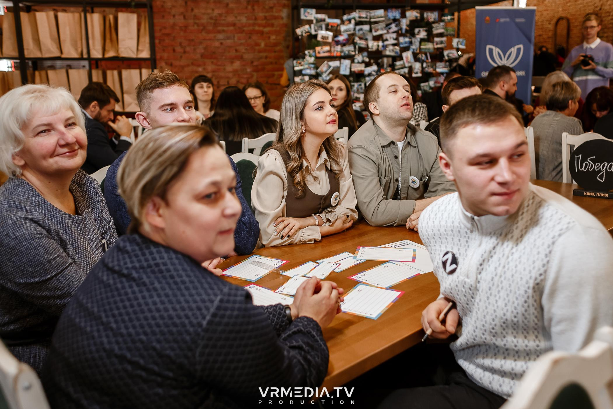 Общественник Года — 2022