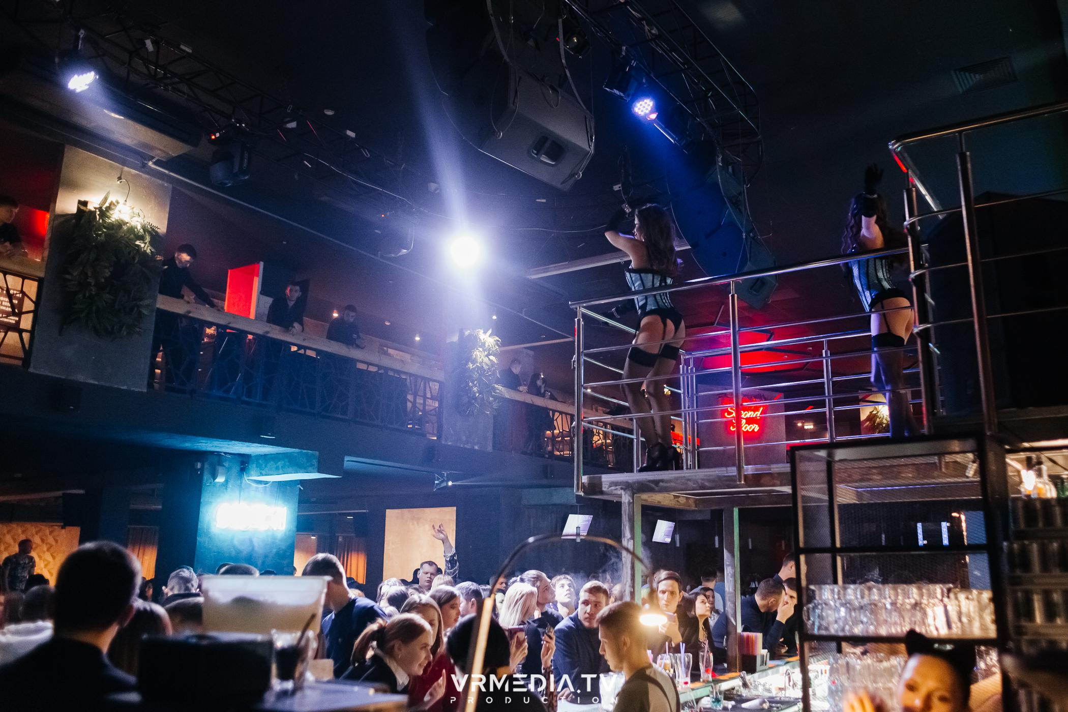 Выходные в баре «DOSKI»