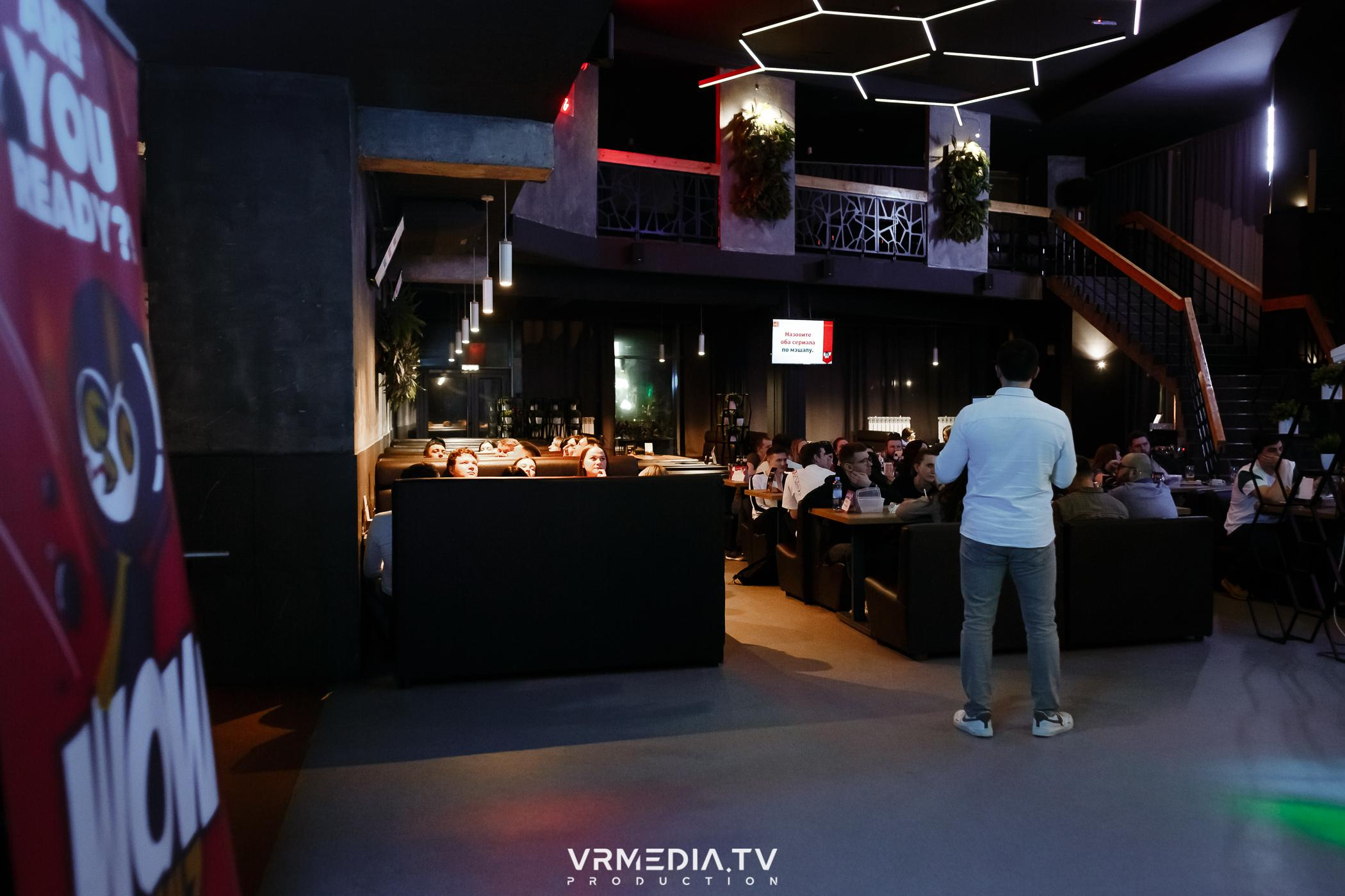 WoW QuiZ в баре «DOSKI»