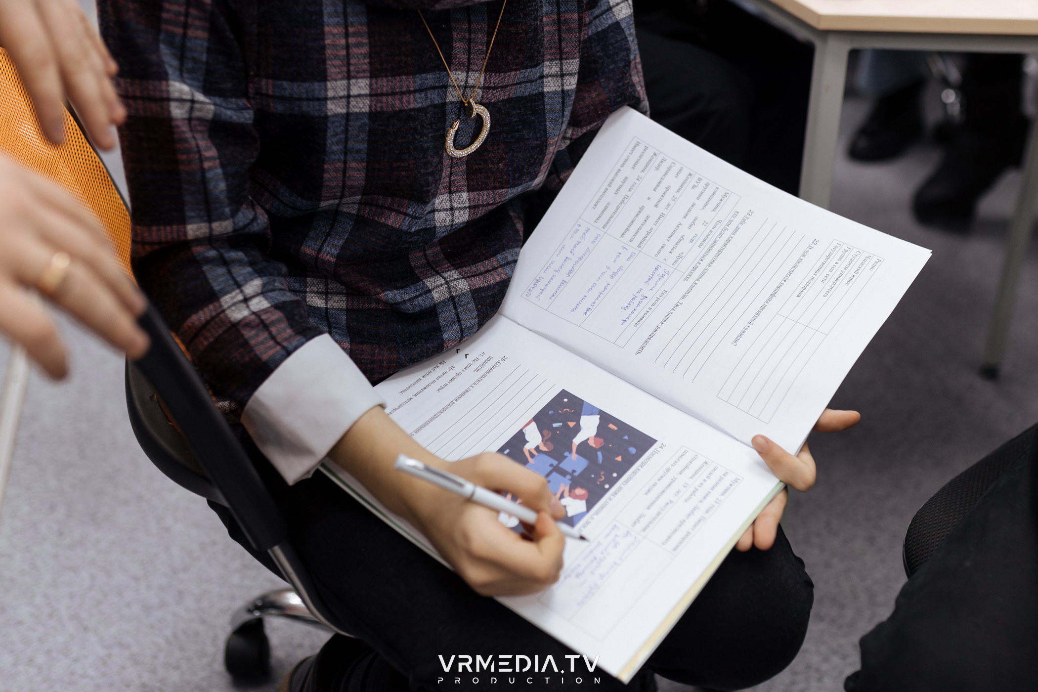 Проект «ПРОКАЧАЙСЯ 2.0»: очные сессии