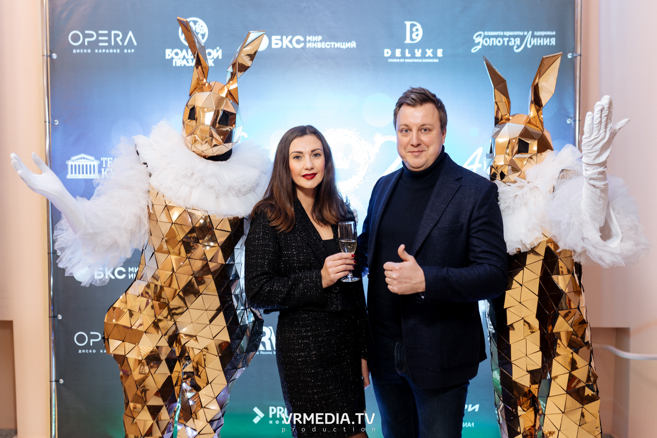 Kuzbass Business Awards 2022