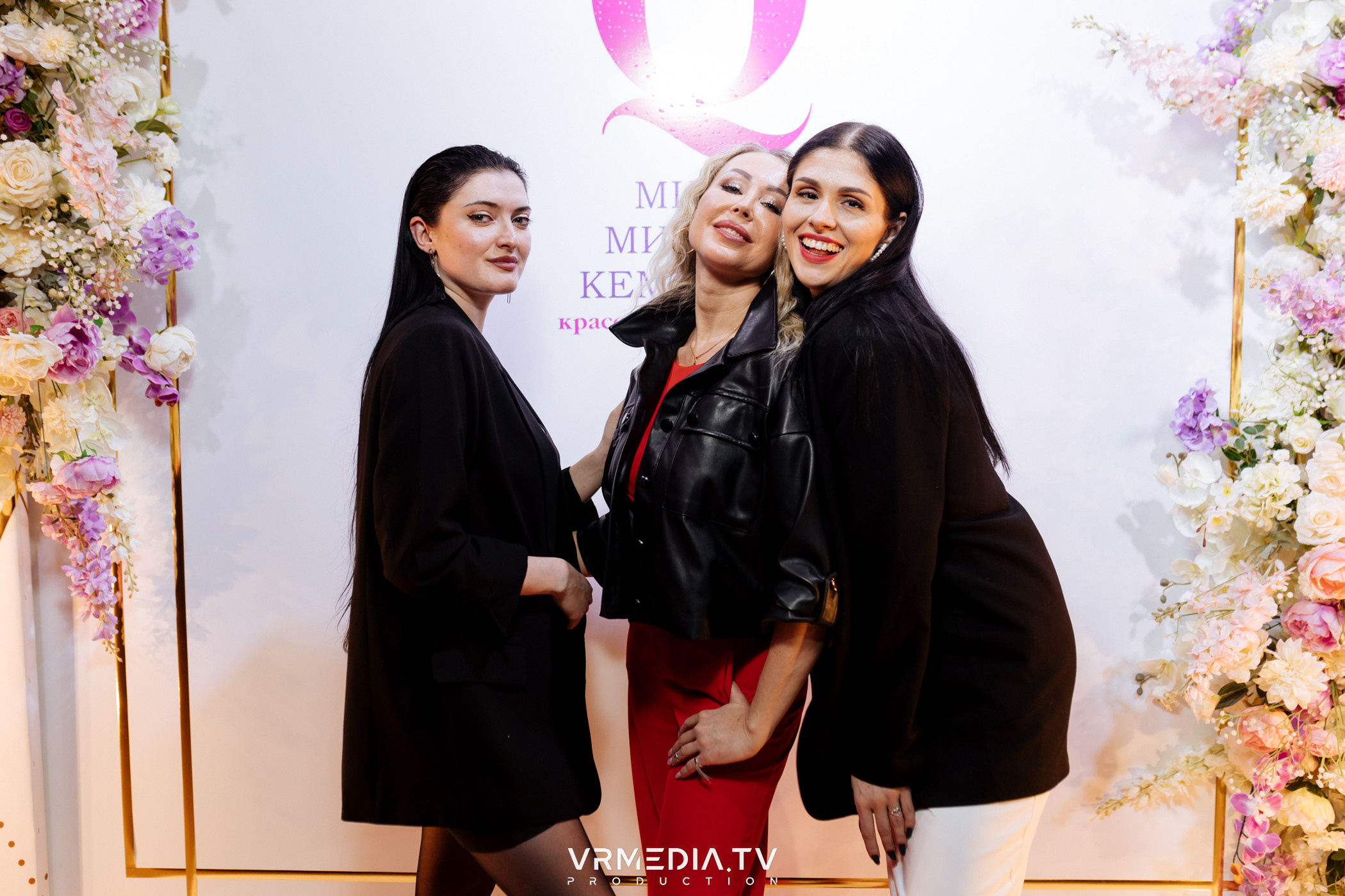 Финал регионального конкурса «Мисс и Миссис Кемерово 2023»