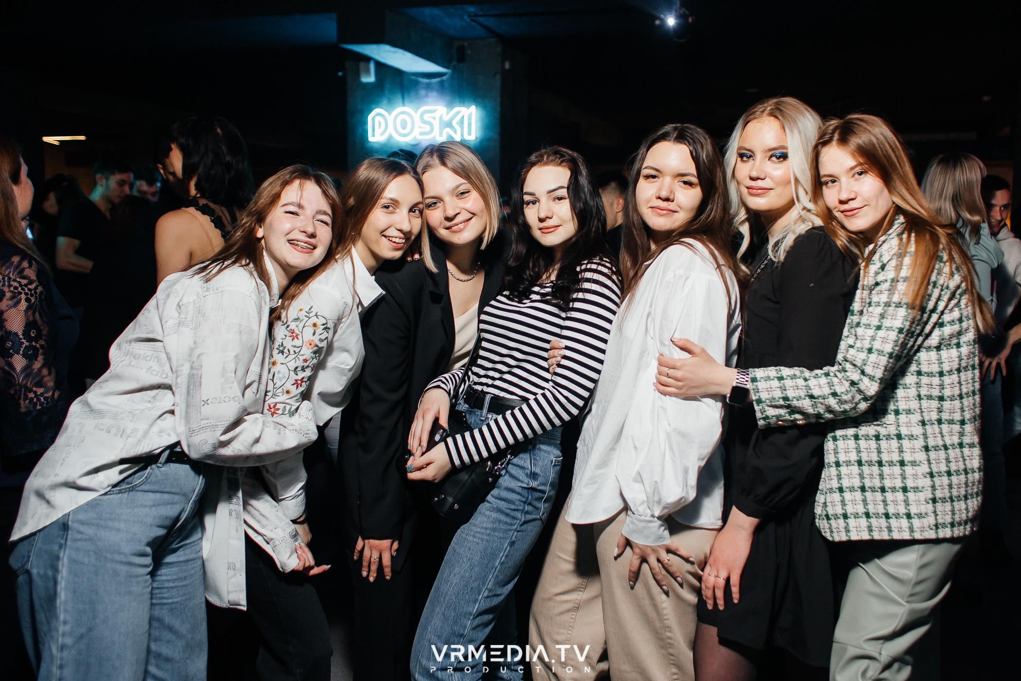 Выходные в баре «DOSKI»