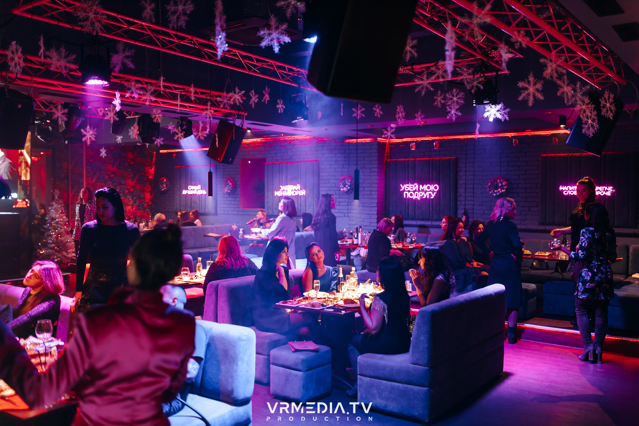 Новогодние корпоративы в караоке-баре «Опера»